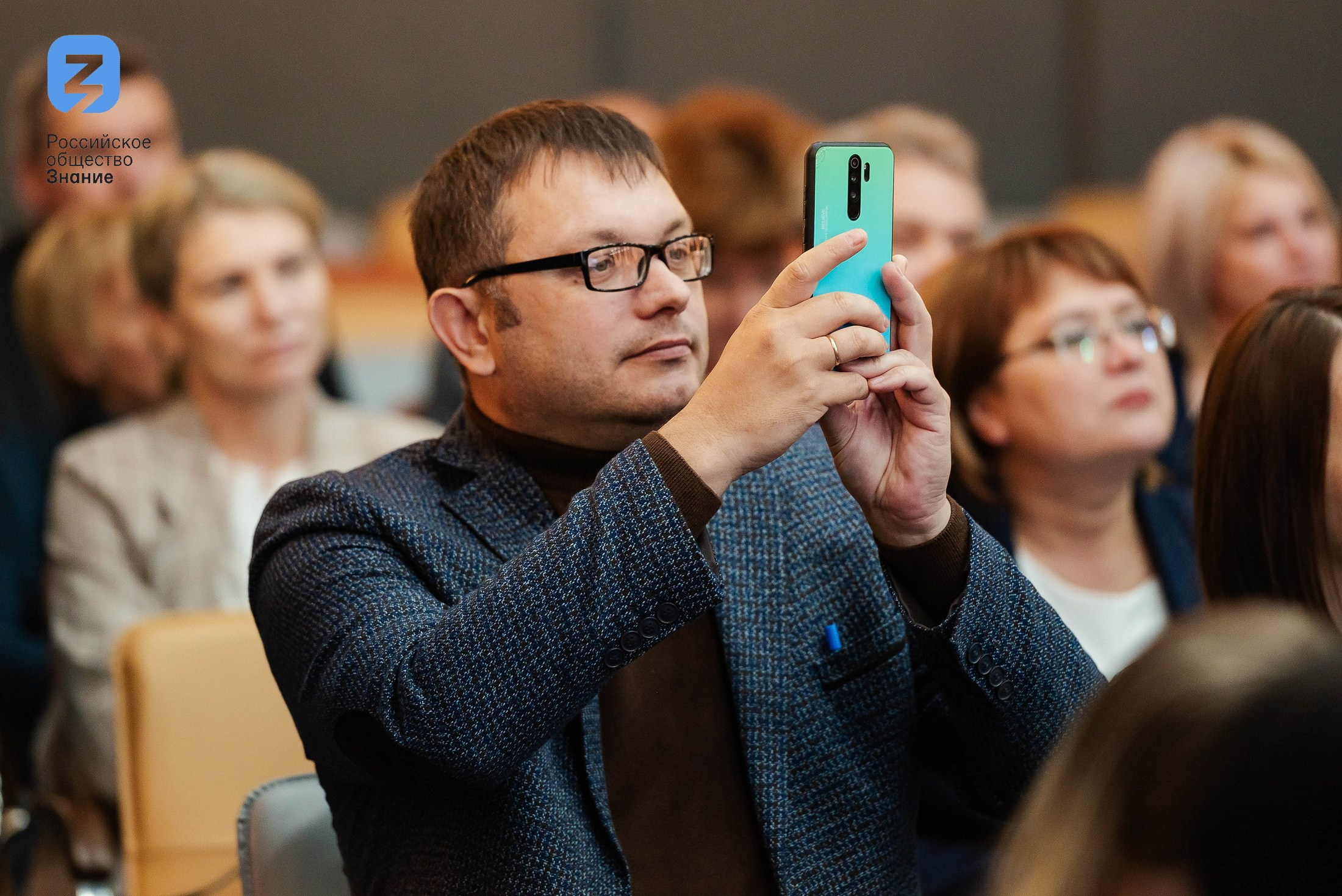 Региональный форум Общества «Знание». Свадебный и репортажный фотограф Никита Сницарев в Барнауле