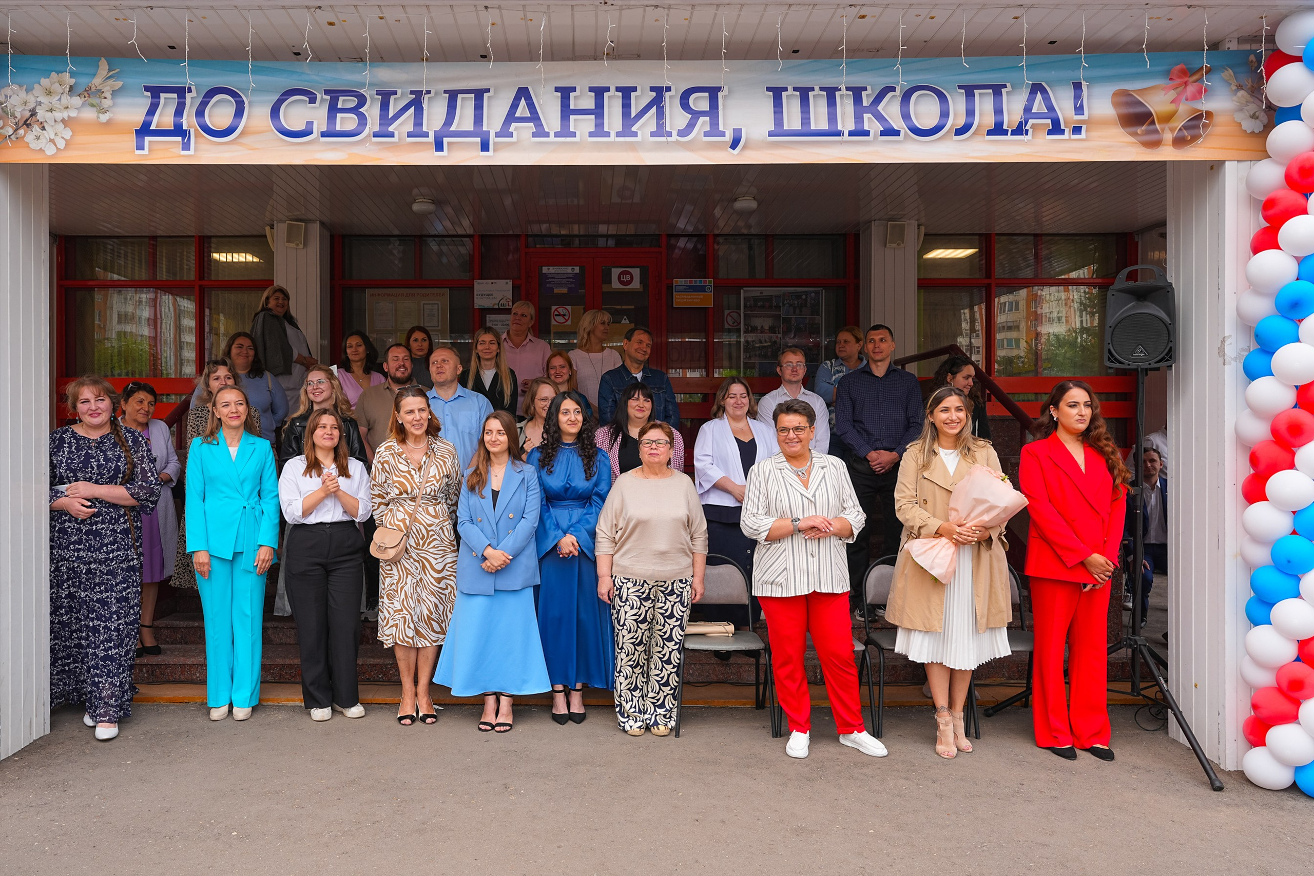 Праздники в школе. Репортажный фотограф Ирина Сухарева