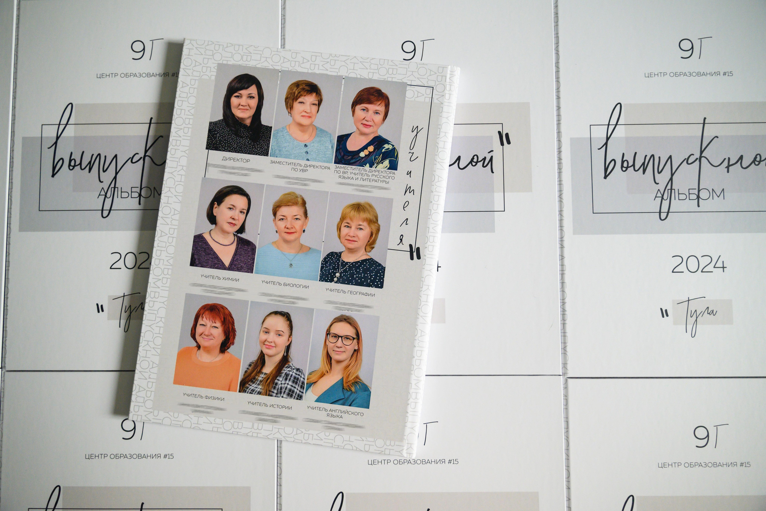 МИНИ школа. Выпускные альбомы в Туле и Тульской области для школ и детских садов