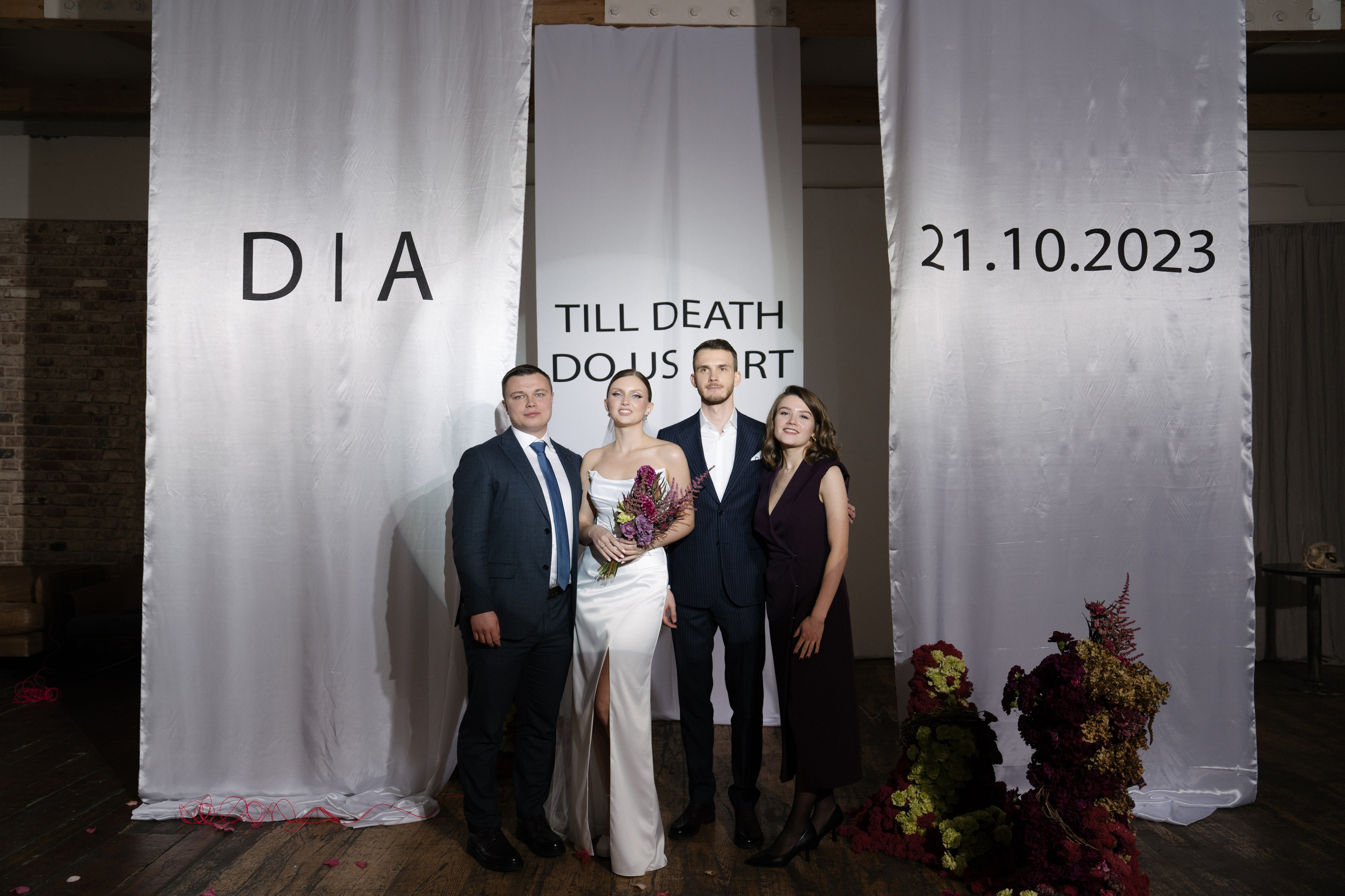 Дима & Алена. Оформление свадеб, декор свадеб Вера Маркова, Москва