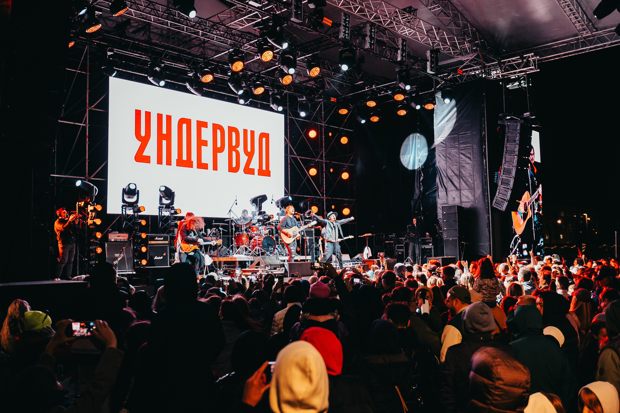 Репортаж. Главная