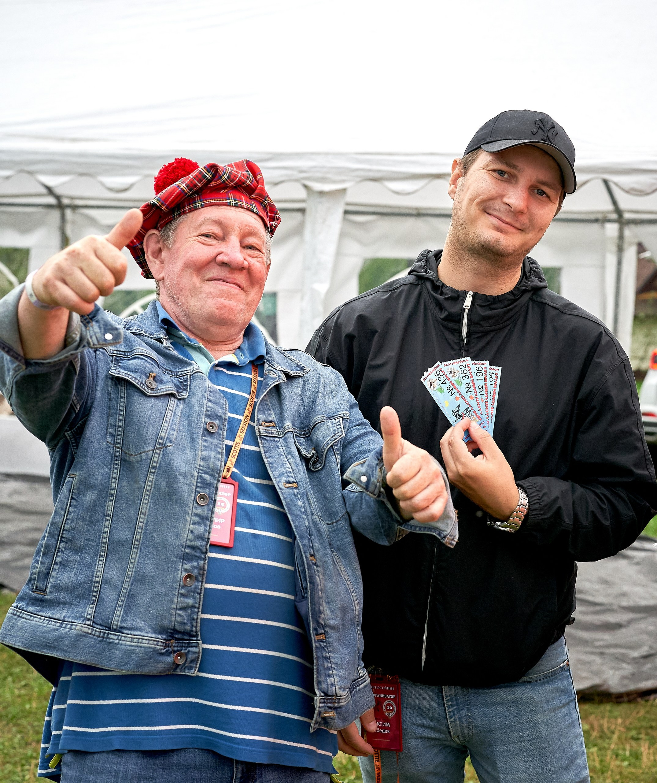 Мероприятия с собаками — галерея NATRIEL