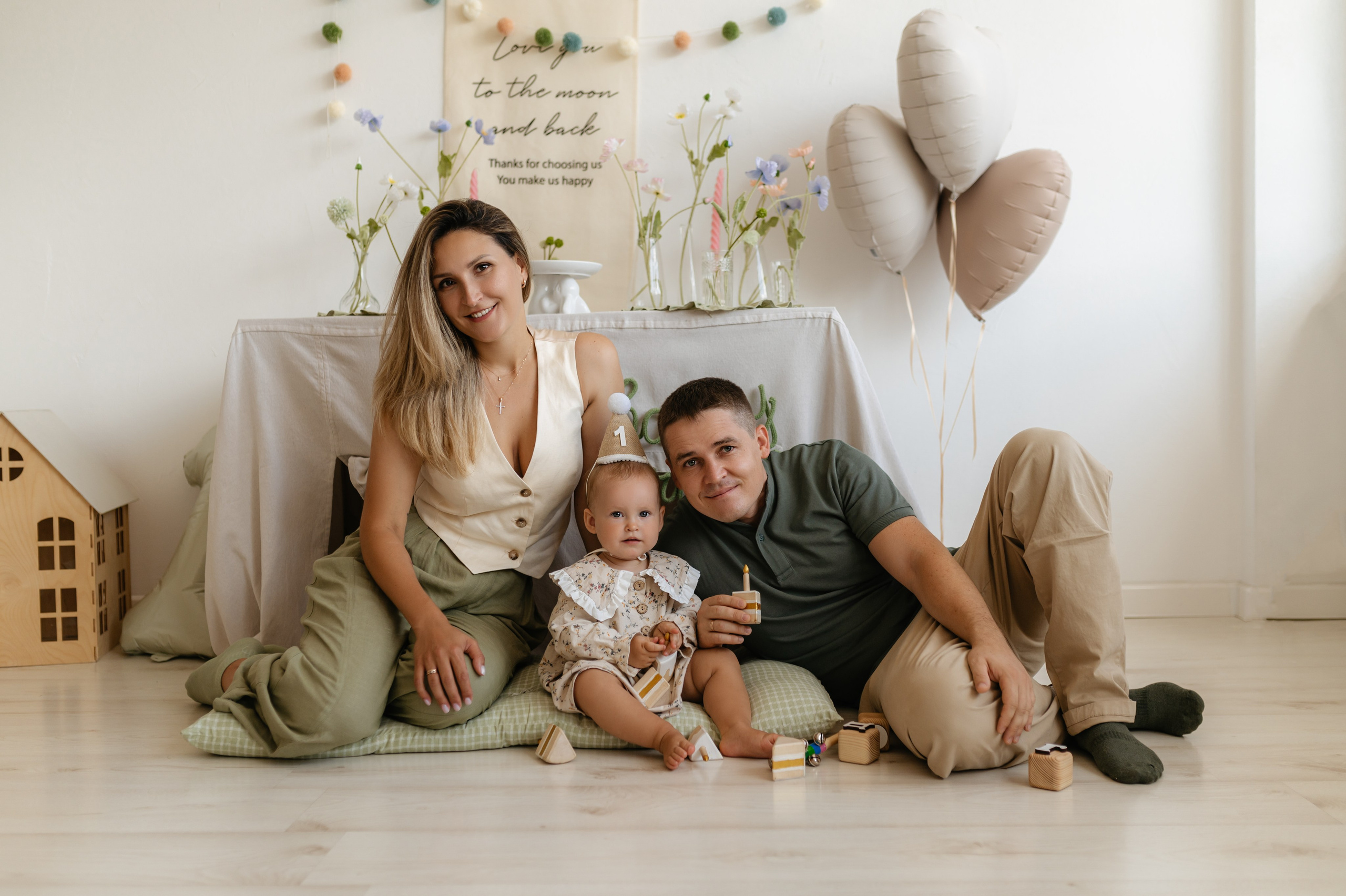 Годик в детской студии. Главная