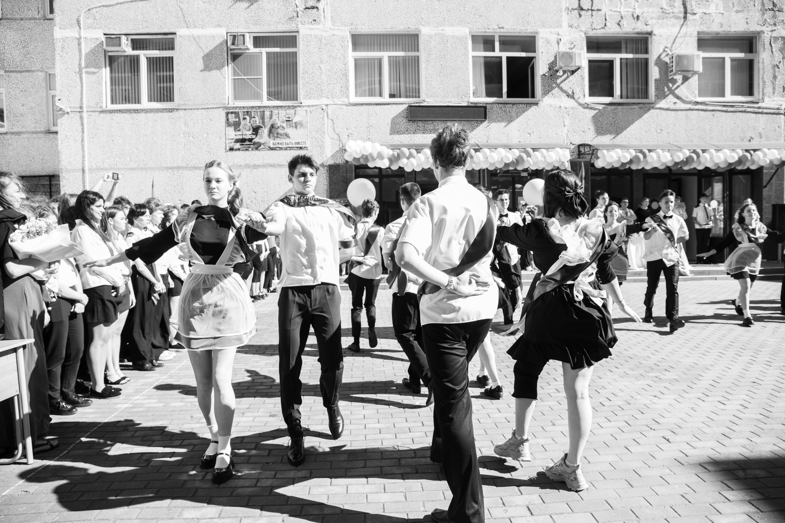 11 класс 33 школа. Выпускные альбомы Натальи Бутко: Новороссийск, Анапа, Геленджик