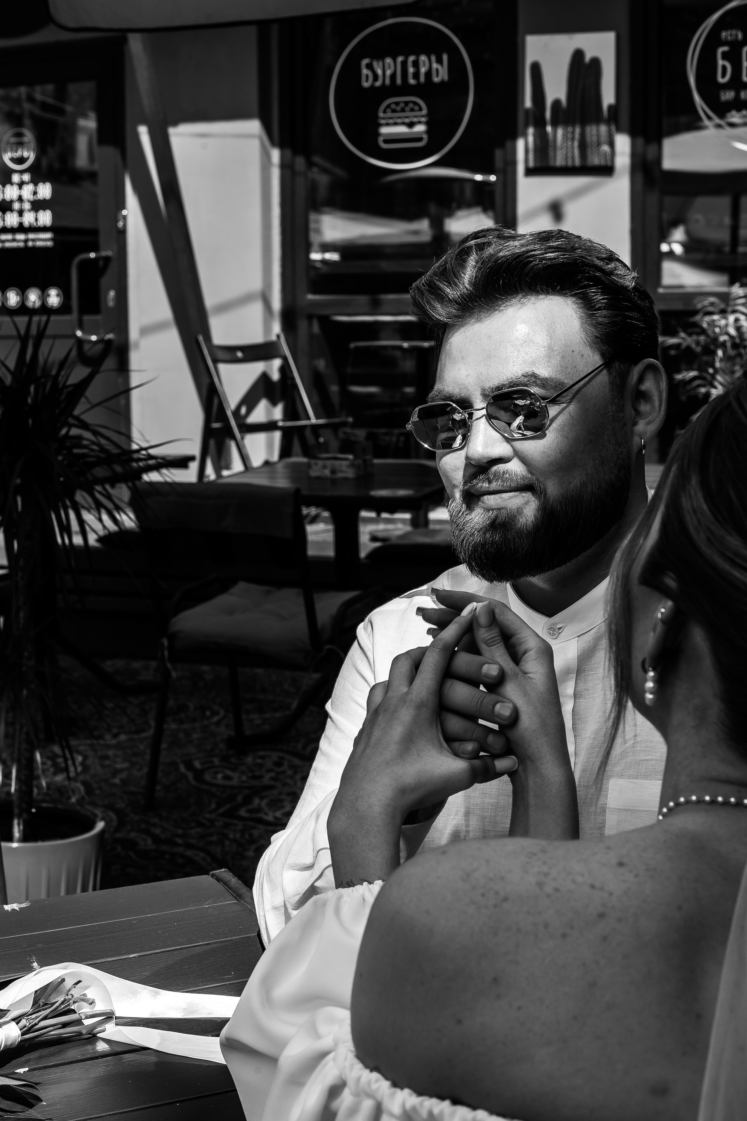 Утро не невесты. VOLOCHKOVA