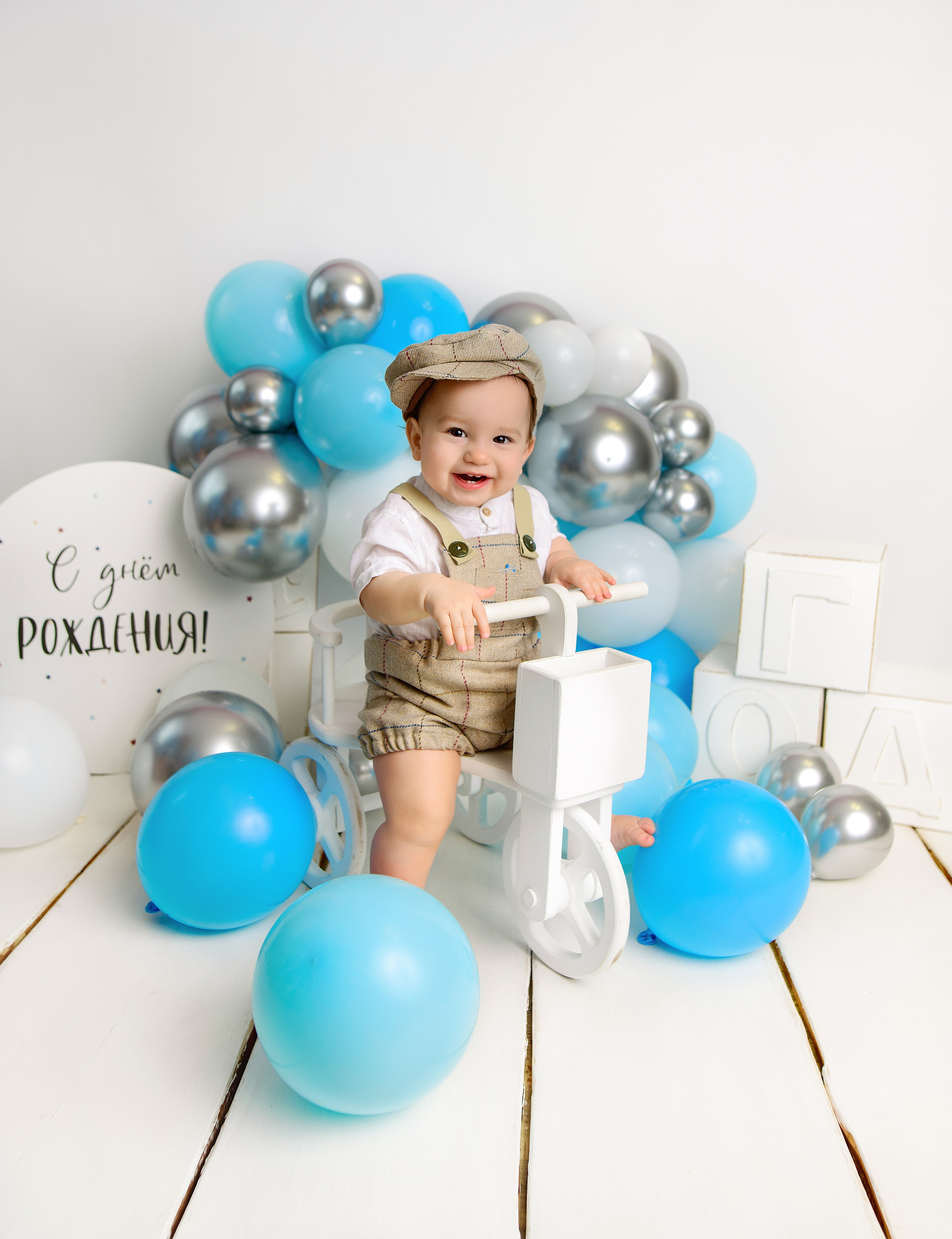 Фотосессия годовалых малышей в Ярославле. Наталья Михайлова Фотограф новорожденных в Ярославле