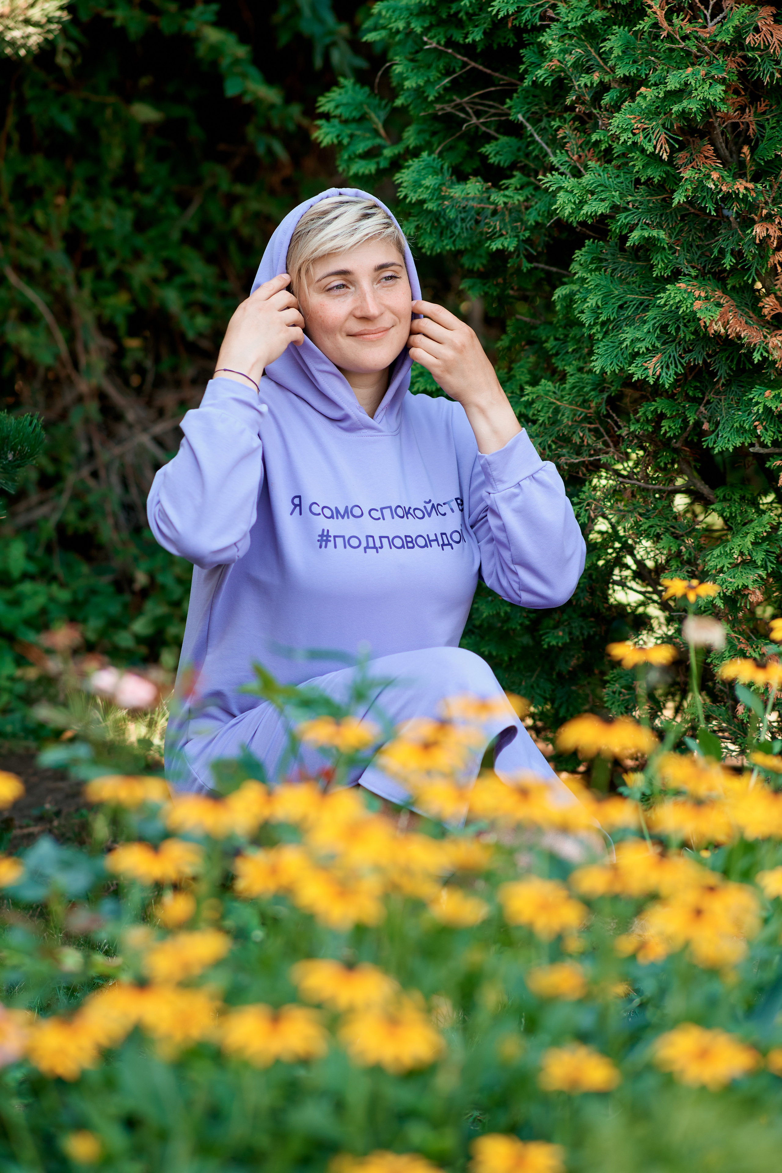 Аромаэксперт Елена Рябова. Фотограф Таганрог Анна Трайжон