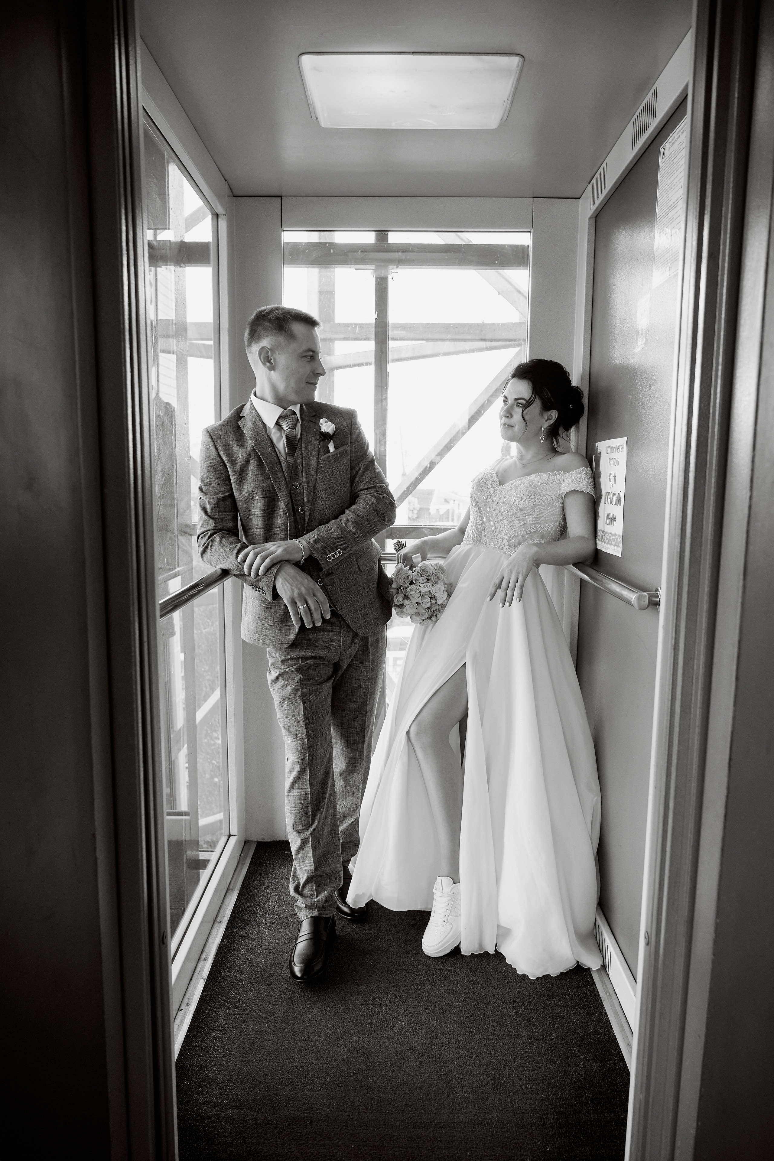 Аэлита и Максим. Фотограф Таганрог Анна Трайжон