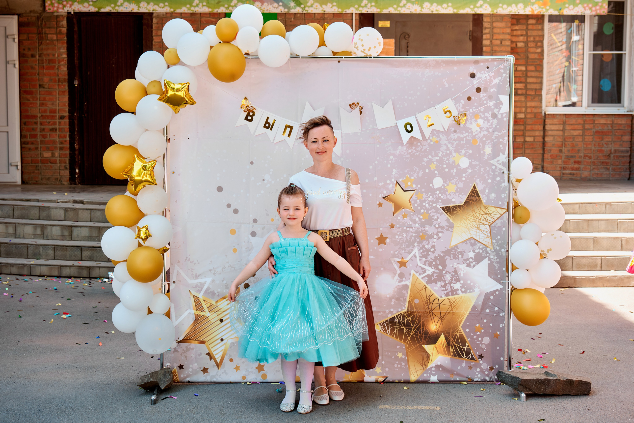 Выпускной 55 садик Таганрог. Фотограф Таганрог Анна Трайжон