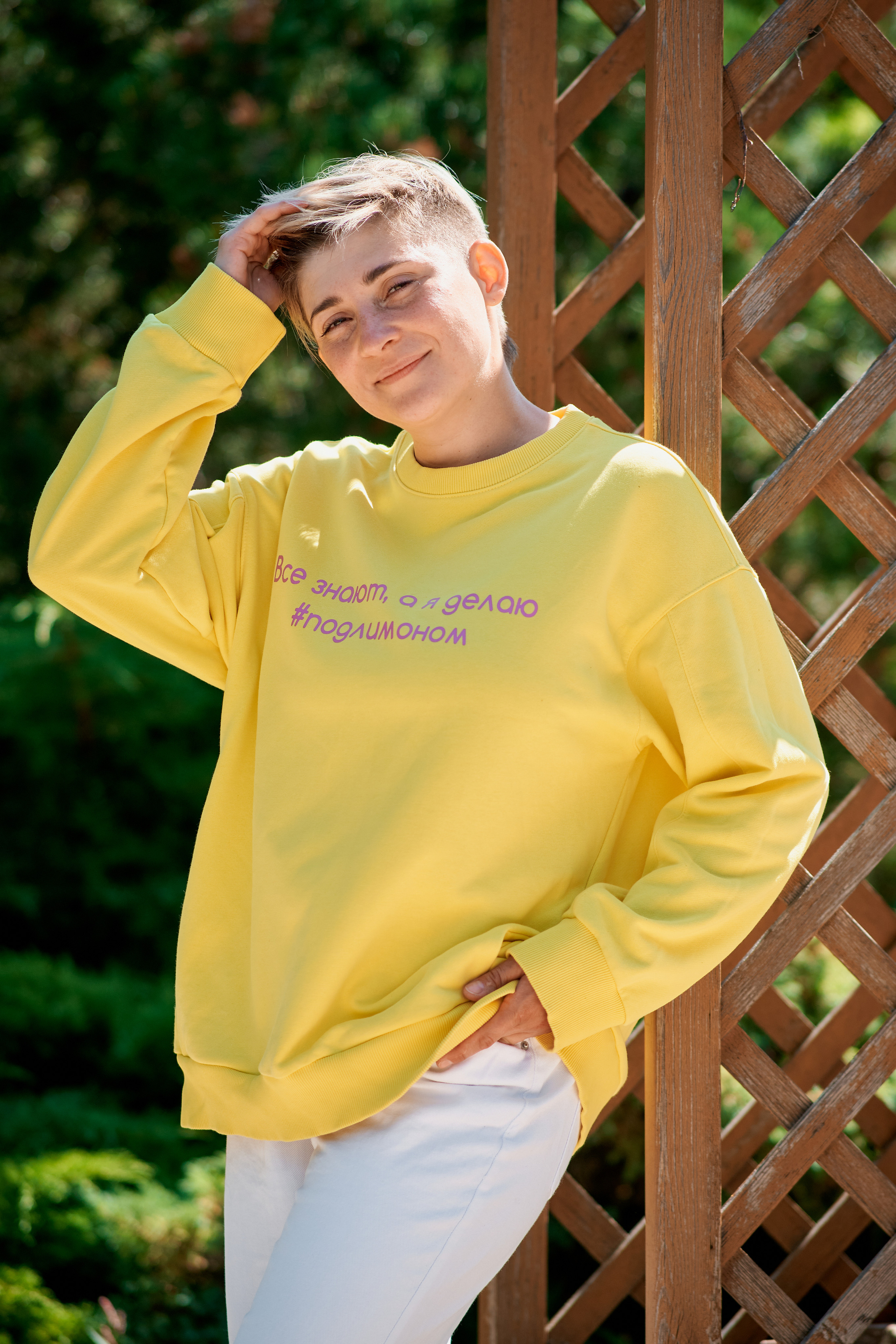 Аромаэксперт Елена Рябова. Фотограф Таганрог Анна Трайжон