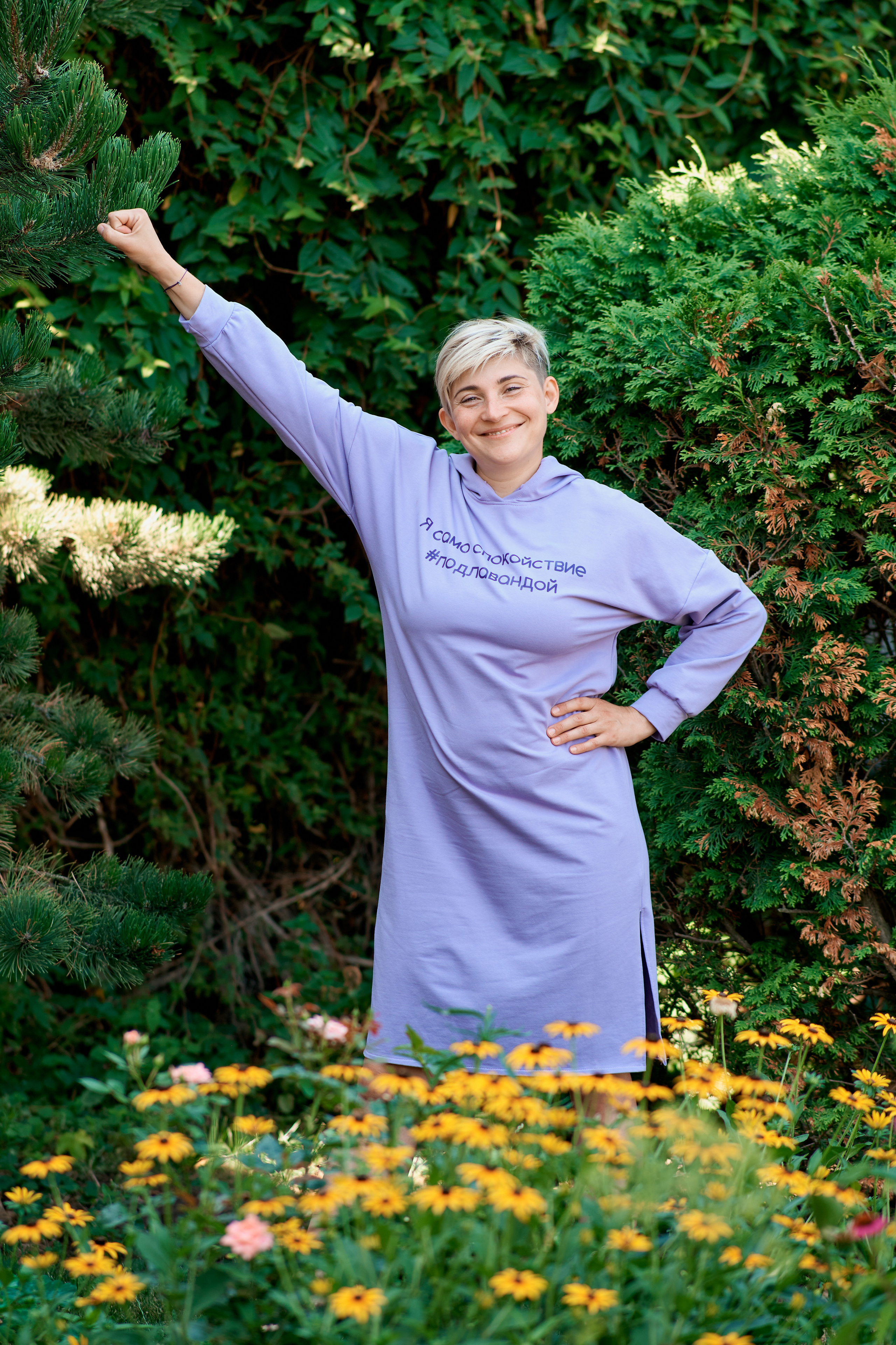 Аромаэксперт Елена Рябова. Фотограф Таганрог Анна Трайжон