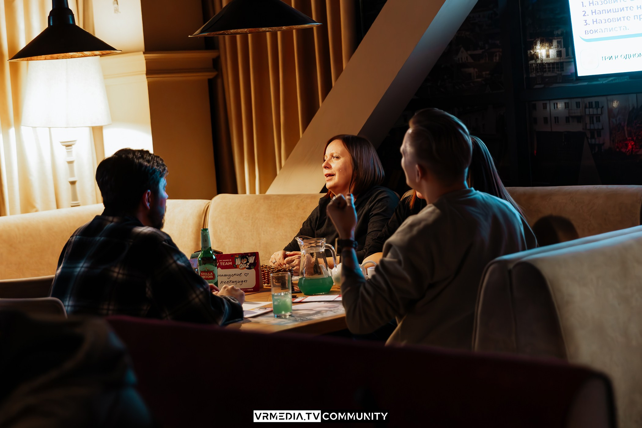 Ресторан «Мюнхен»: WOW Quiz