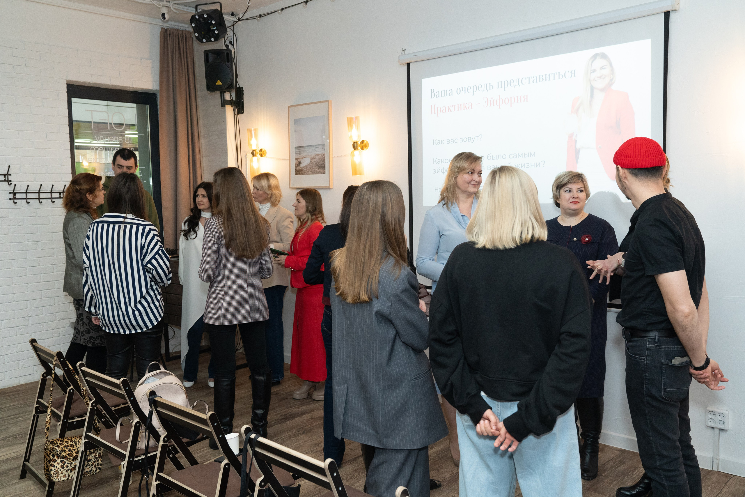 Off-line с бизнес-коучем Анной Шмаковой. Фотограф Строгино Яна Гавриленко