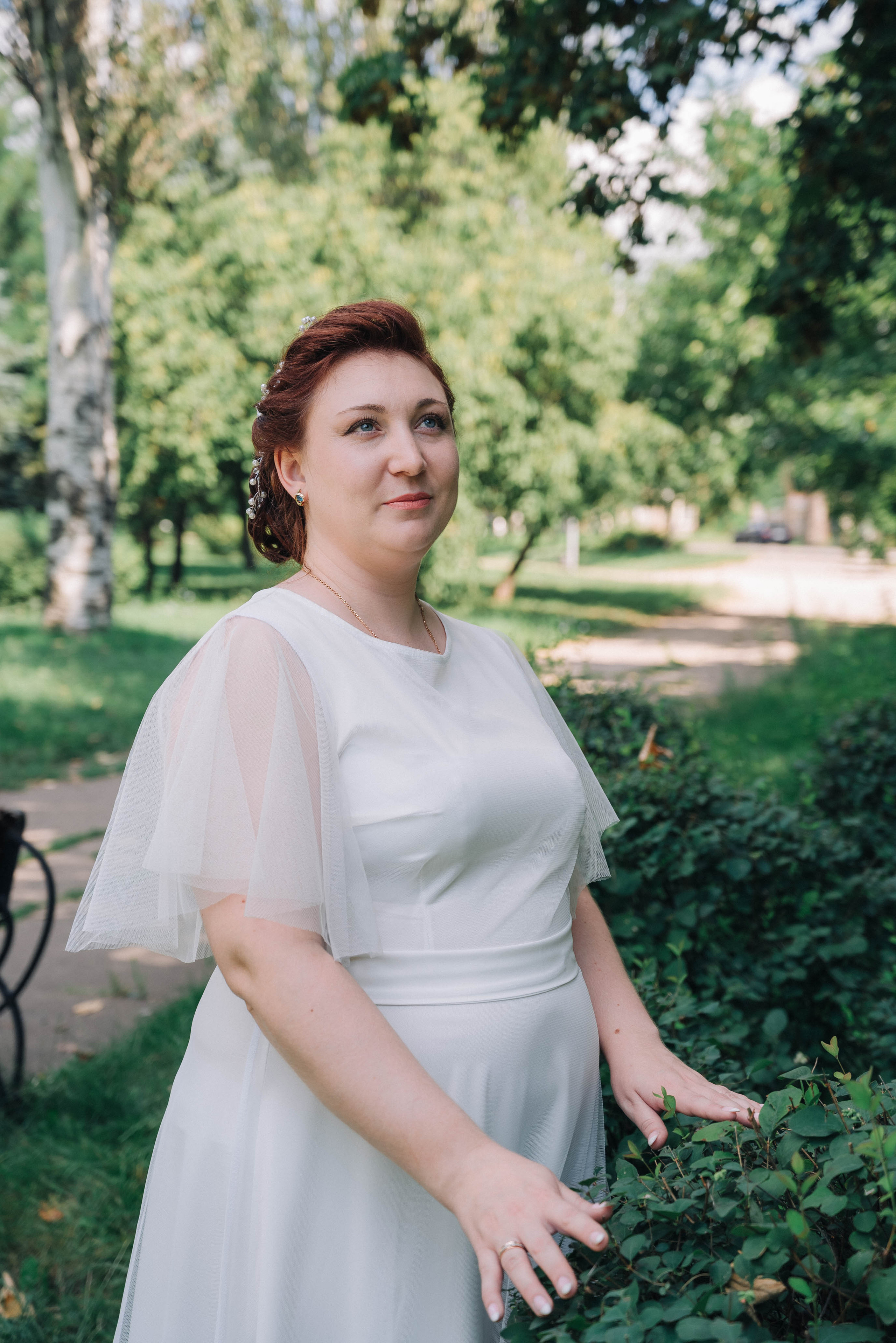 Юрий и Татьяна