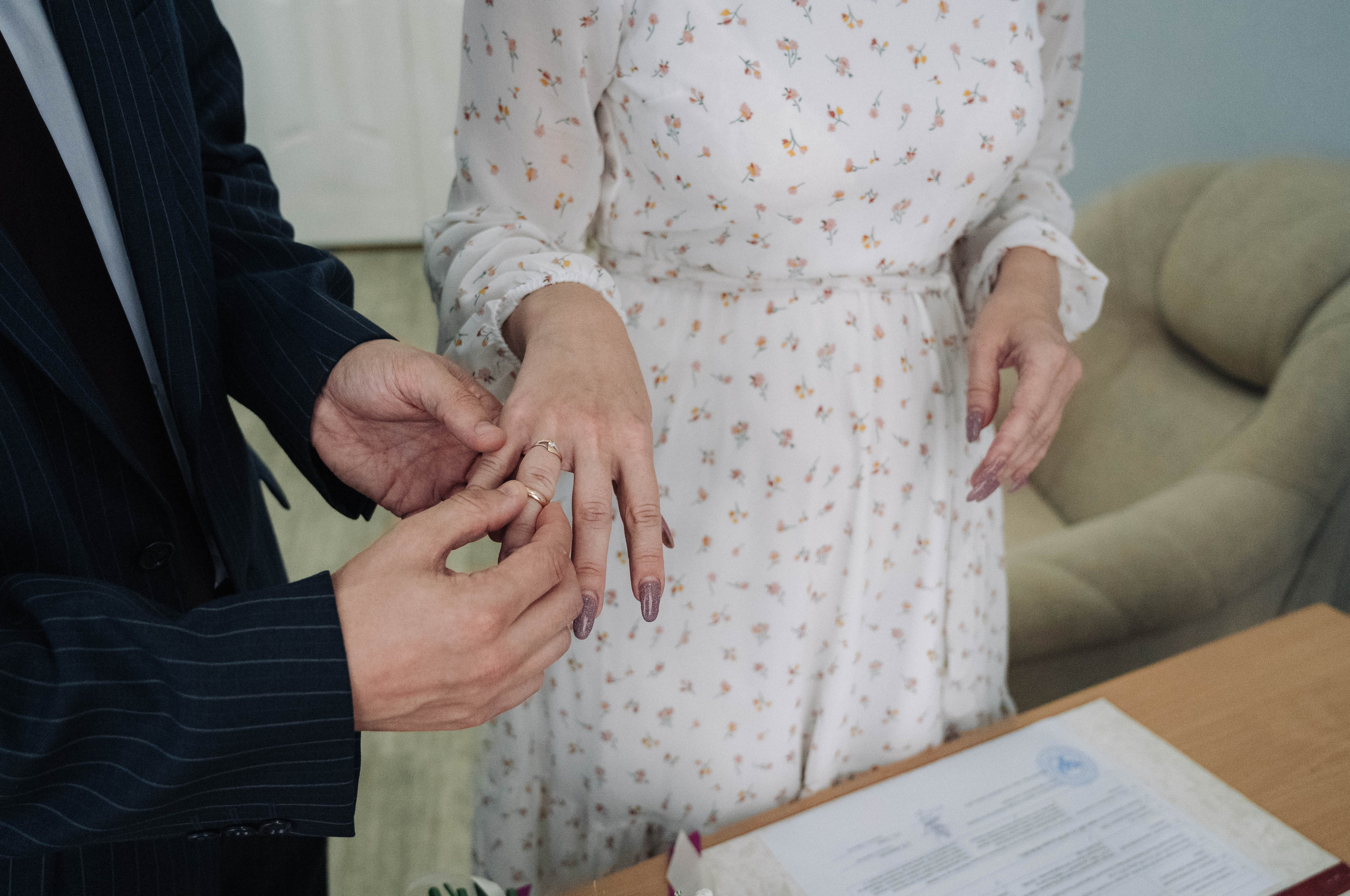 Александр и Юлия