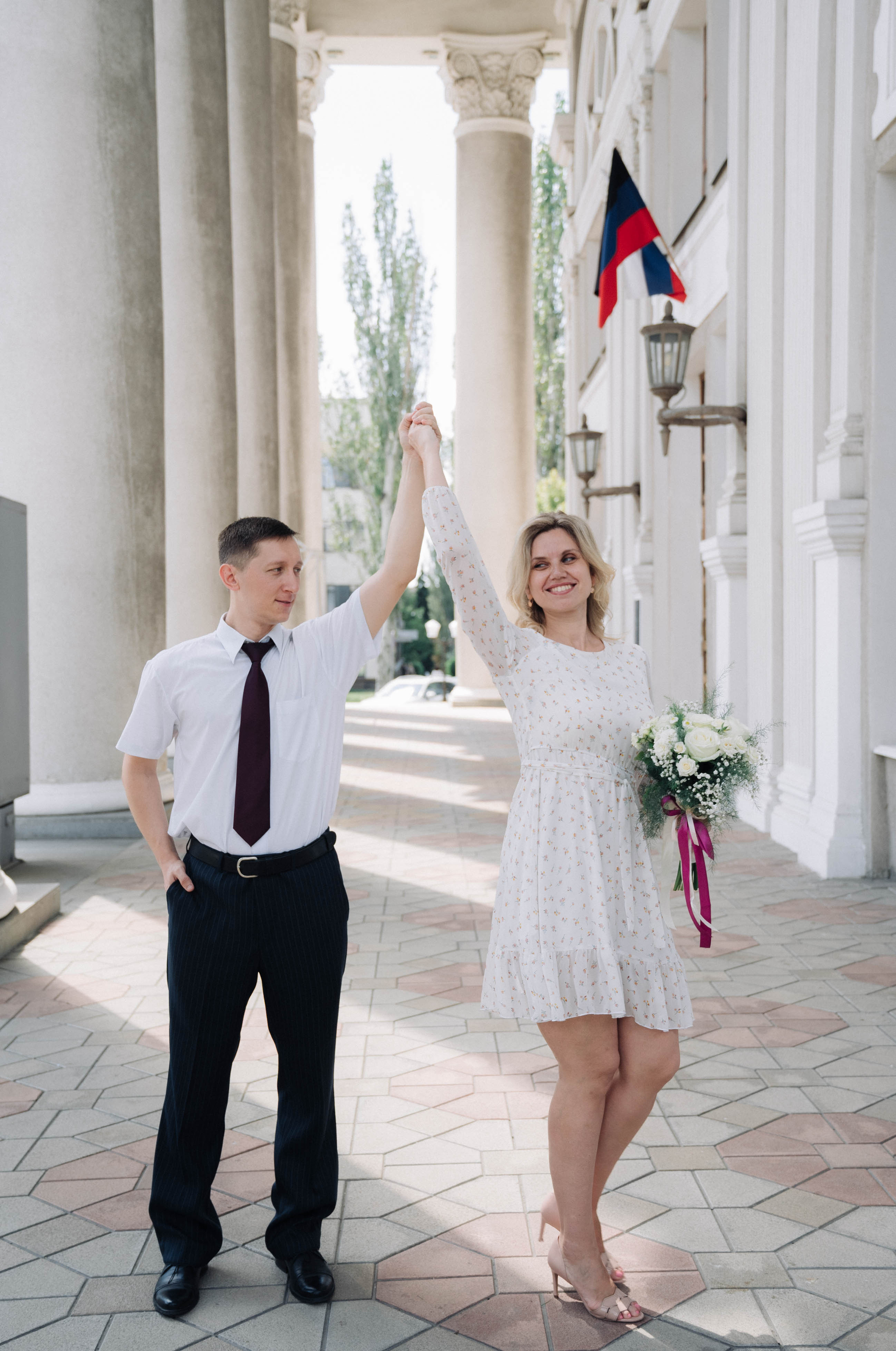 Александр и Юлия