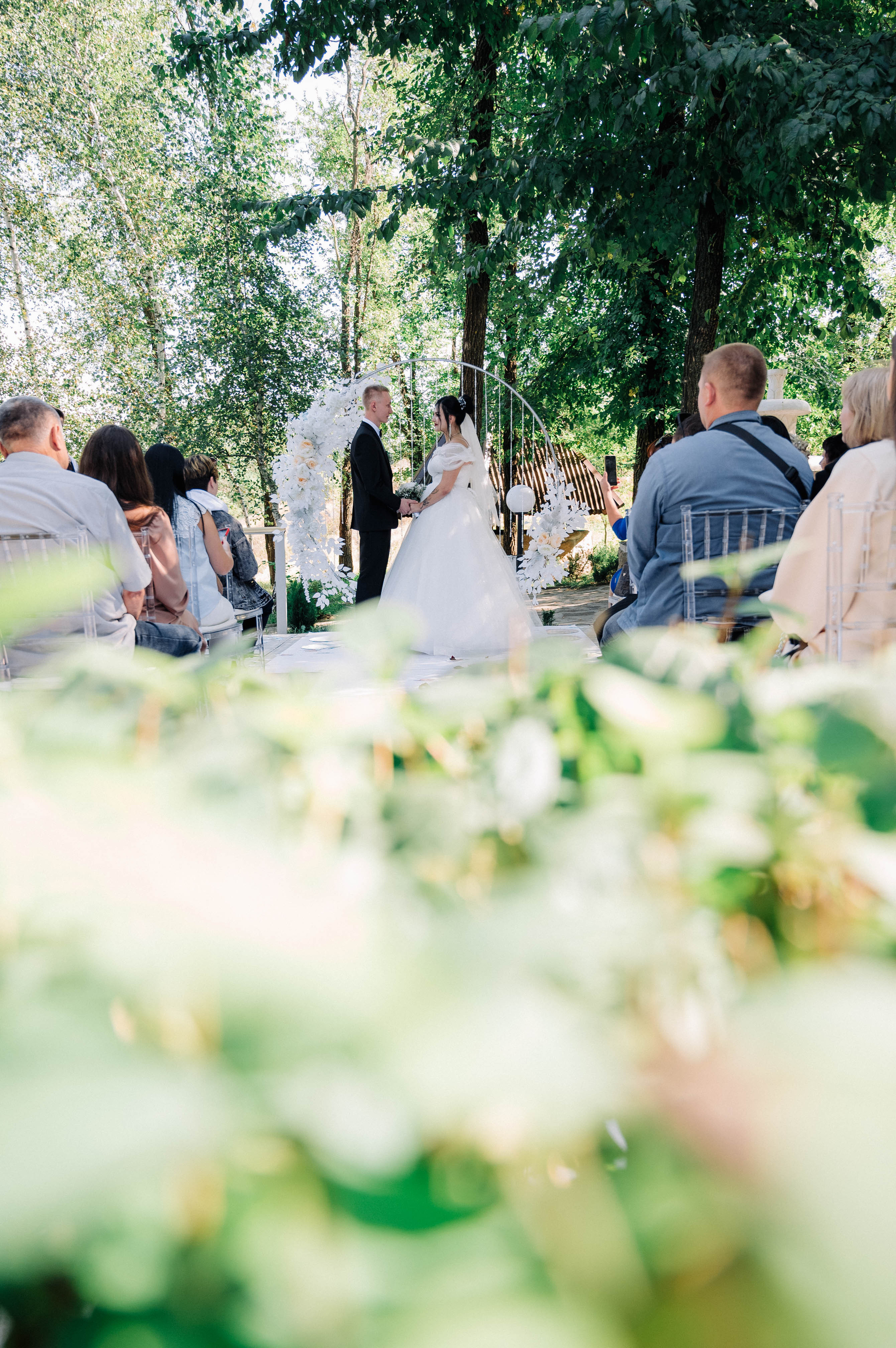 Андрей и Валерия