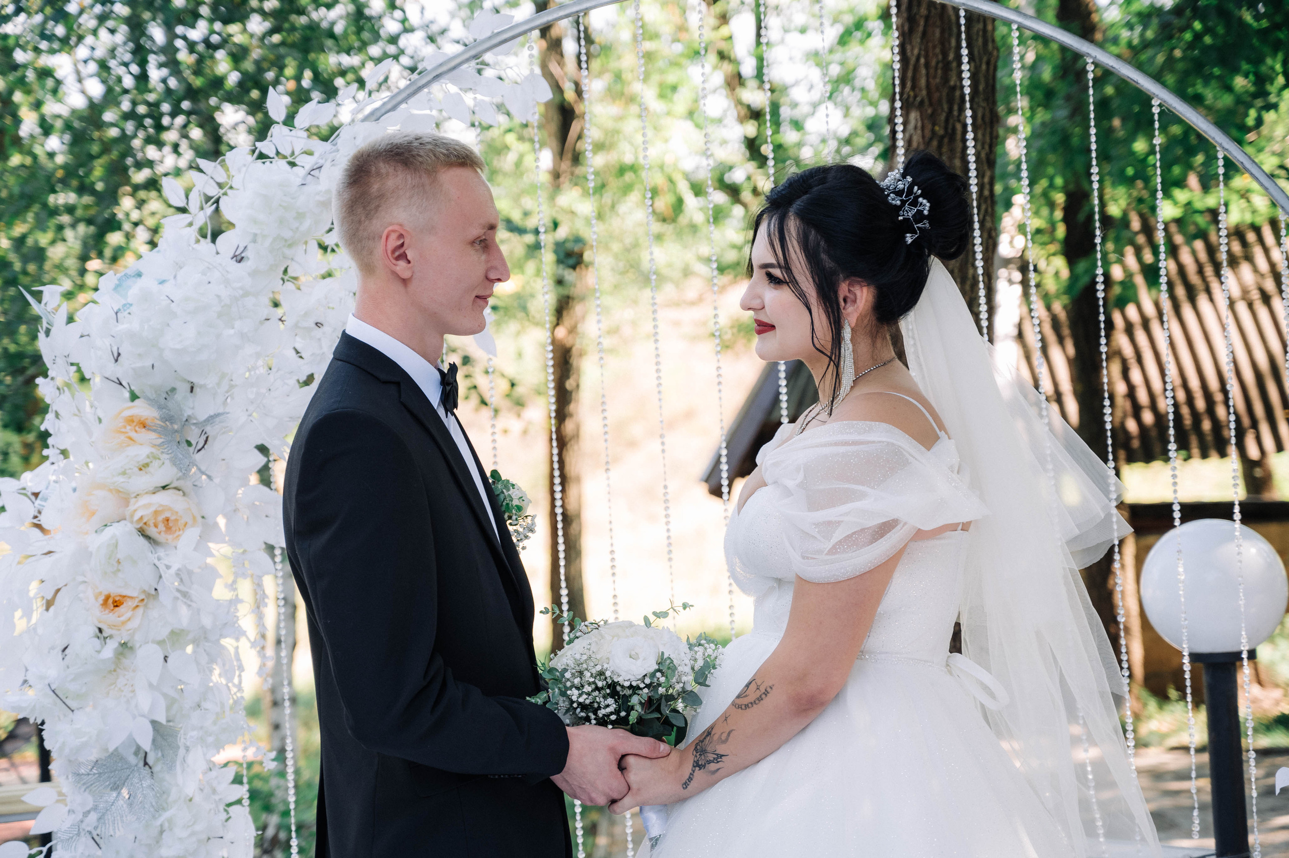 Андрей и Валерия