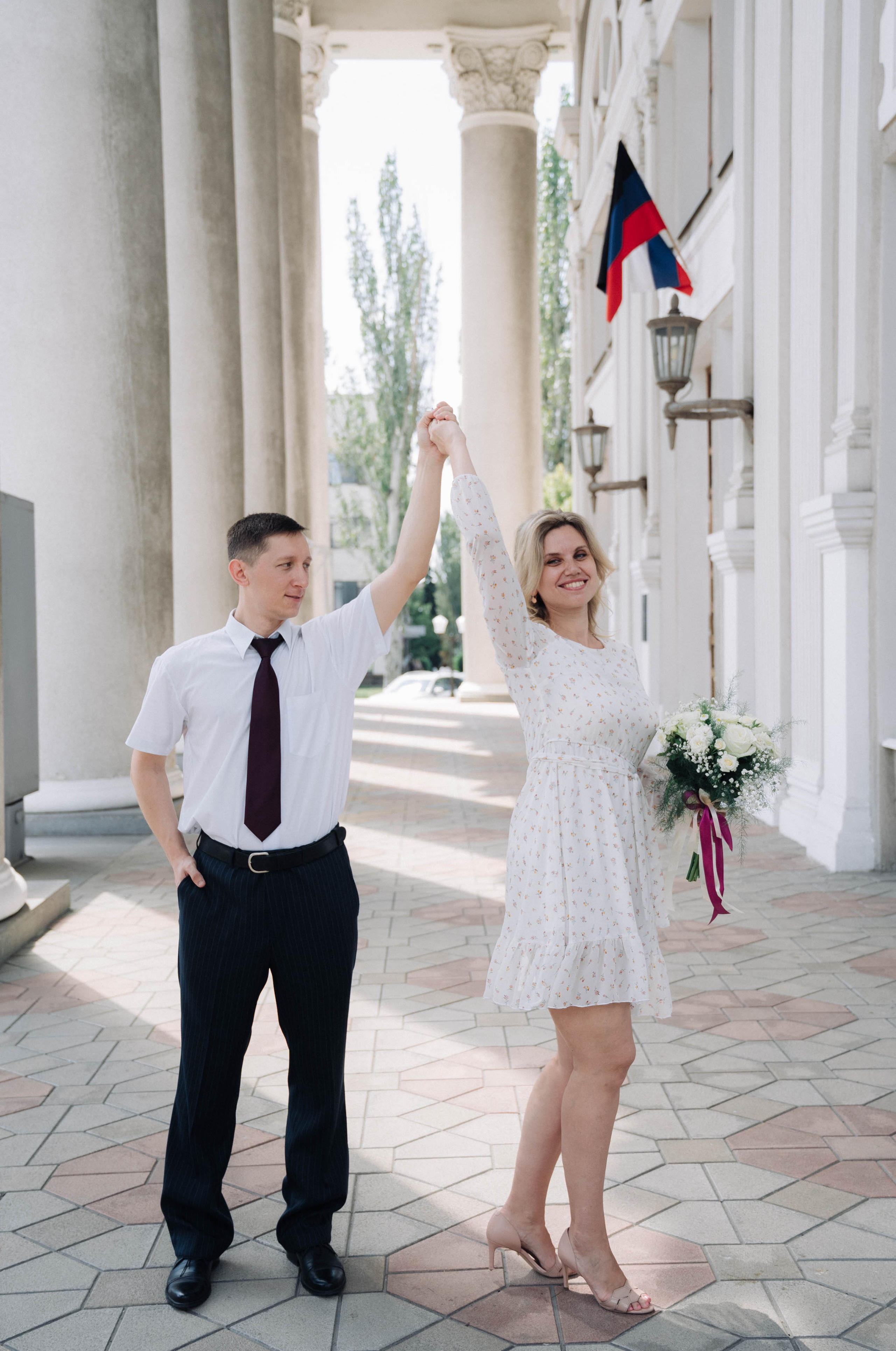 Александр и Юлия