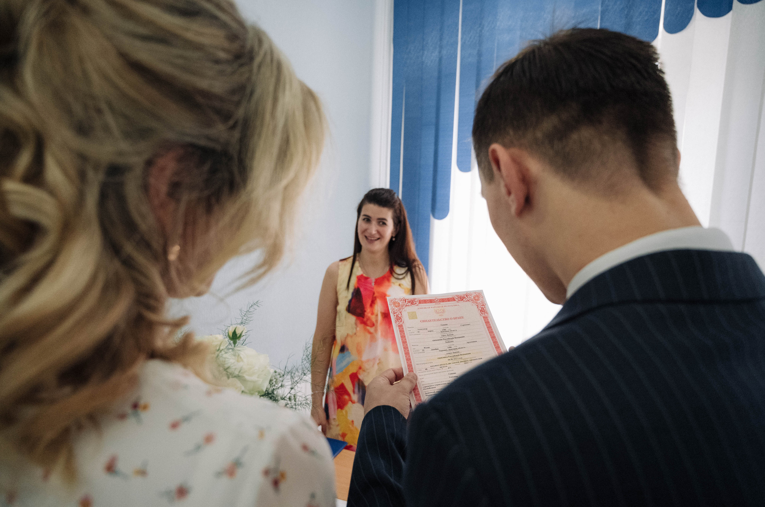 Александр и Юлия