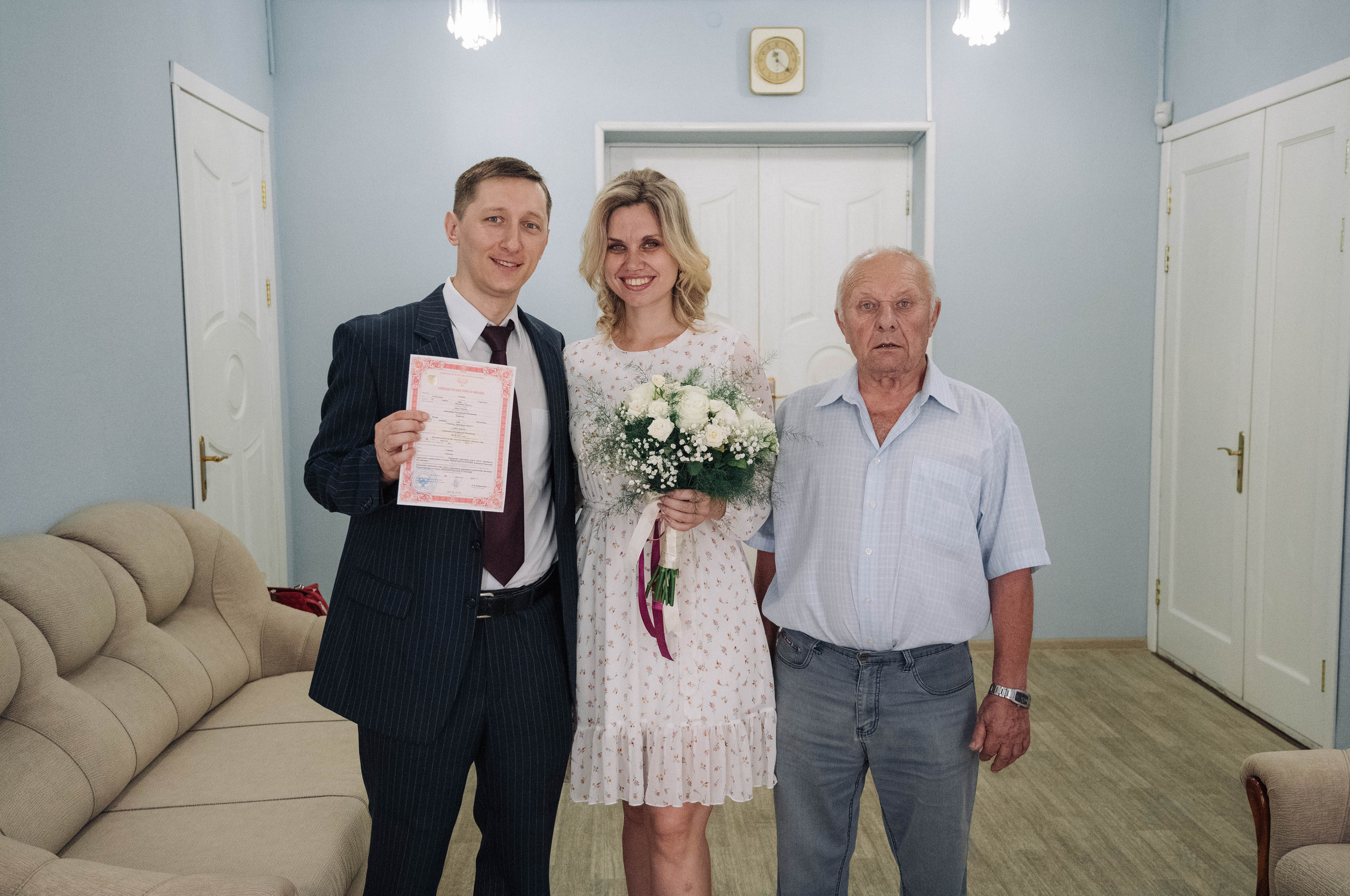 Александр и Юлия