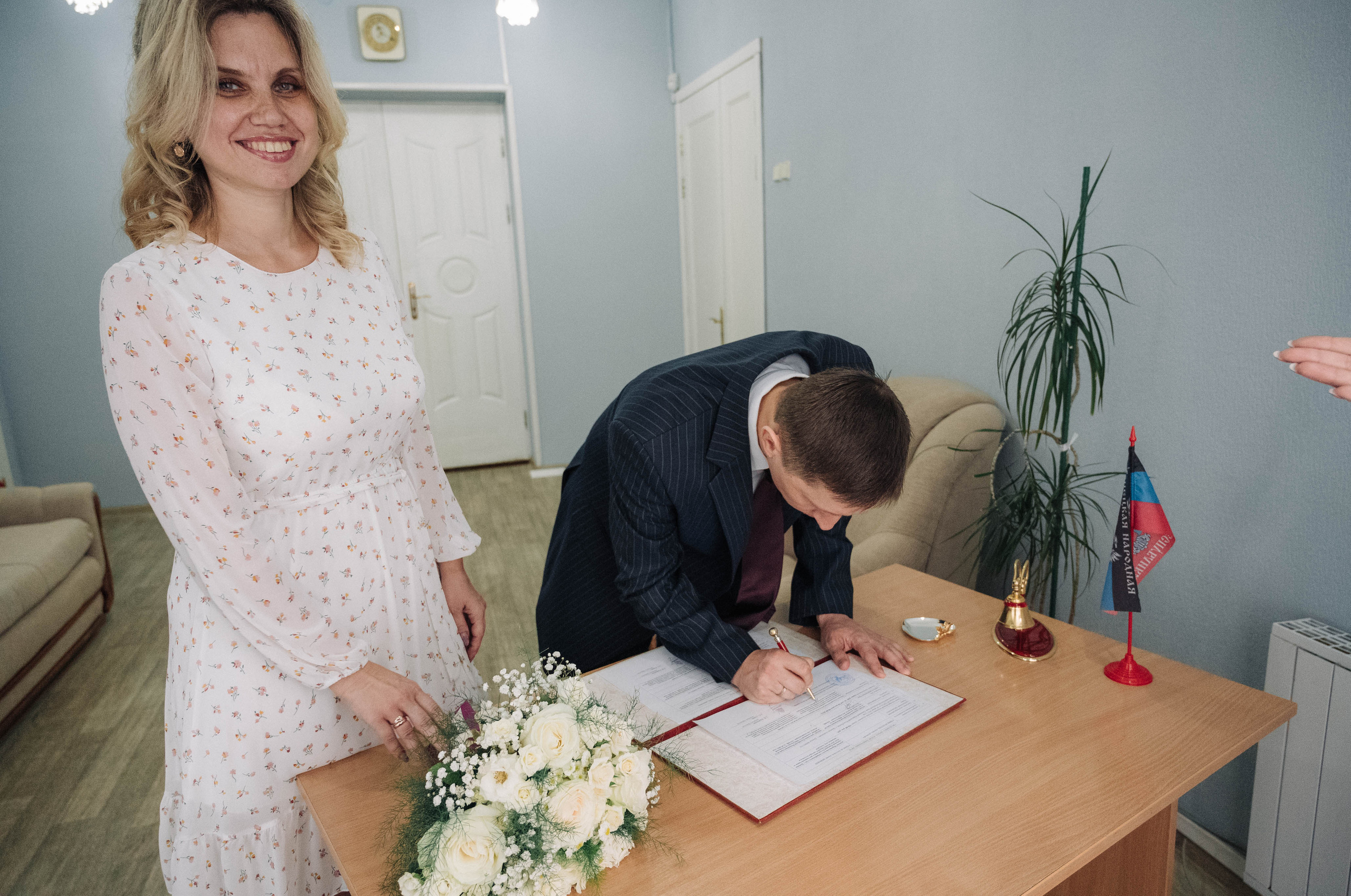 Александр и Юлия