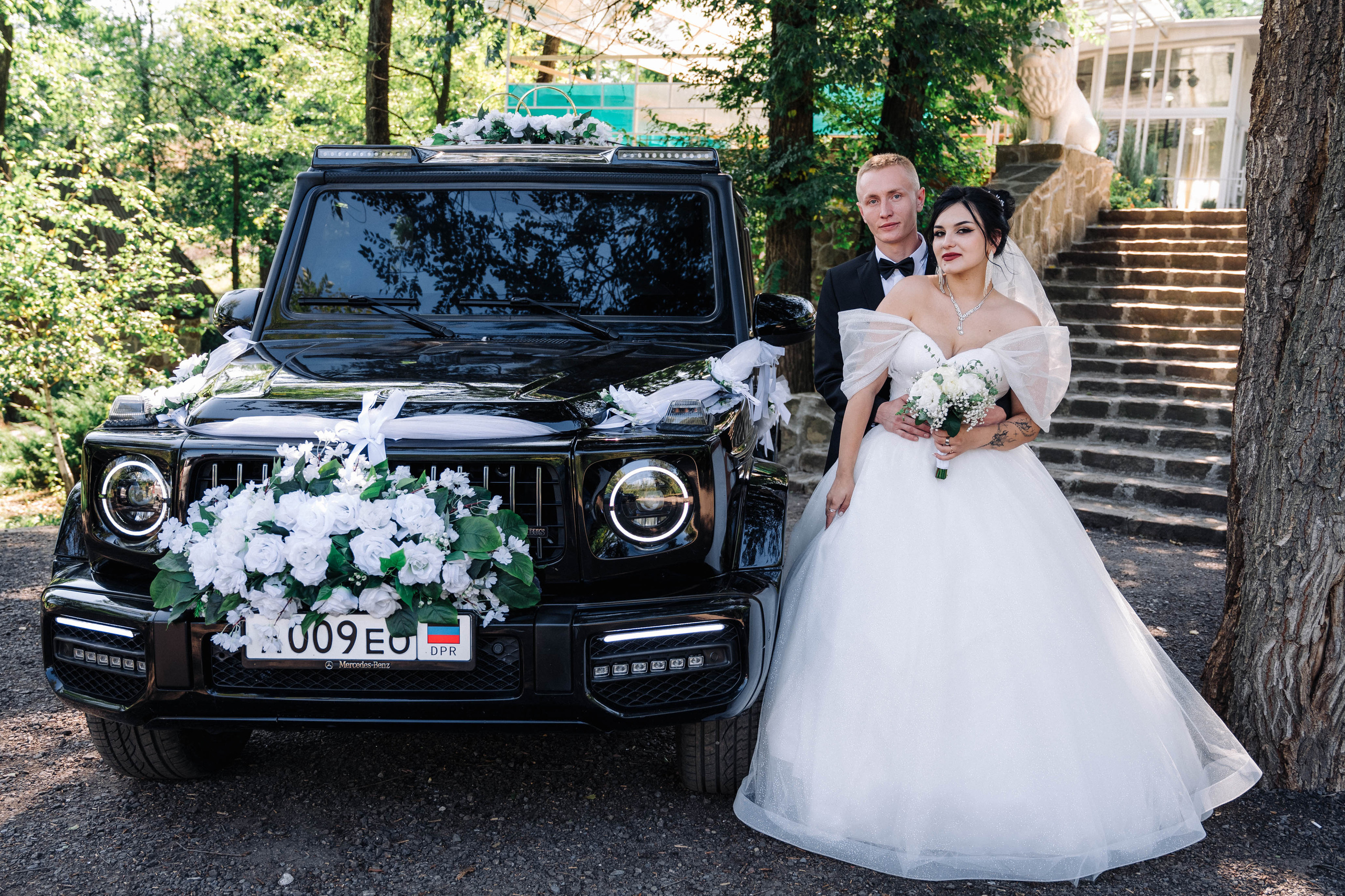 Андрей и Валерия