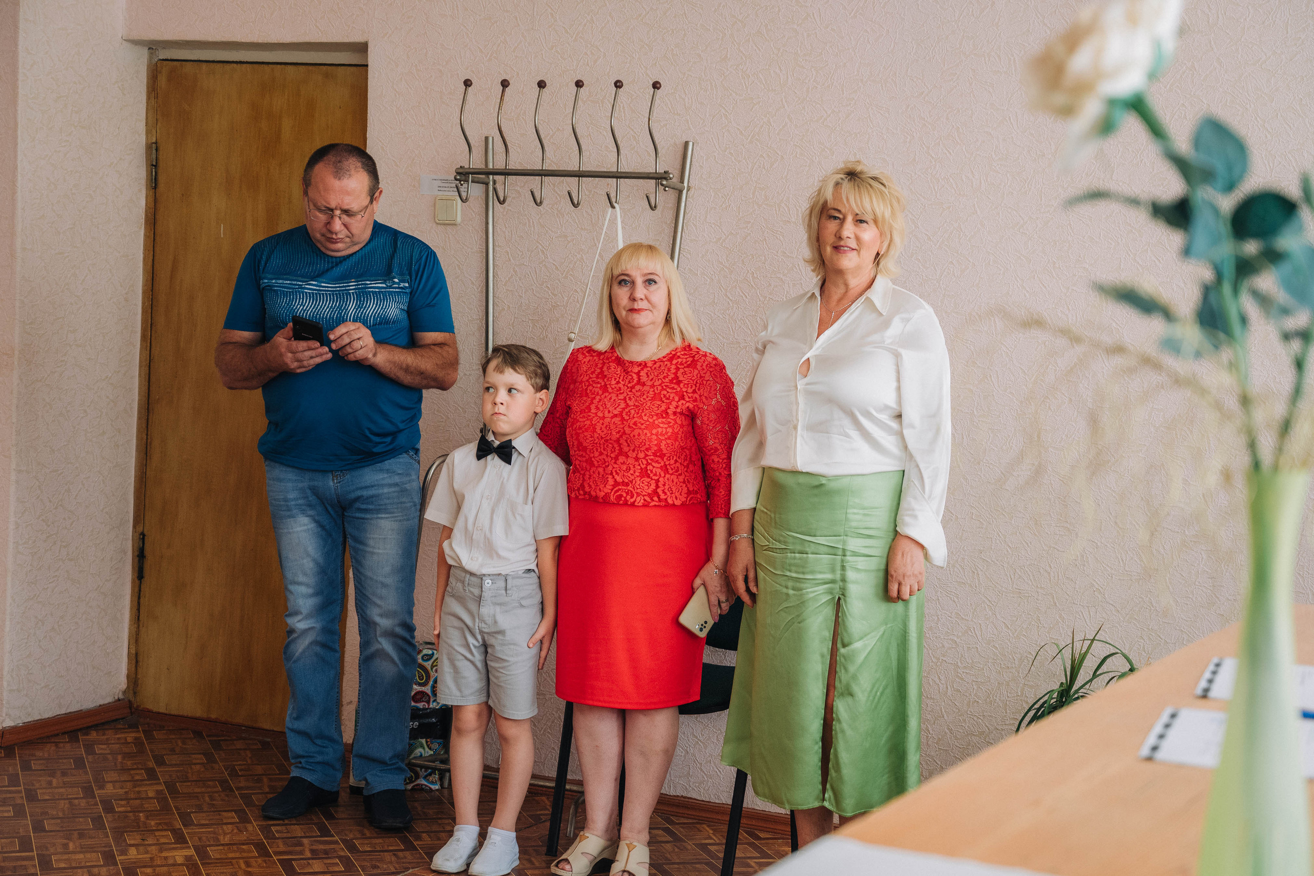 Юрий и Татьяна