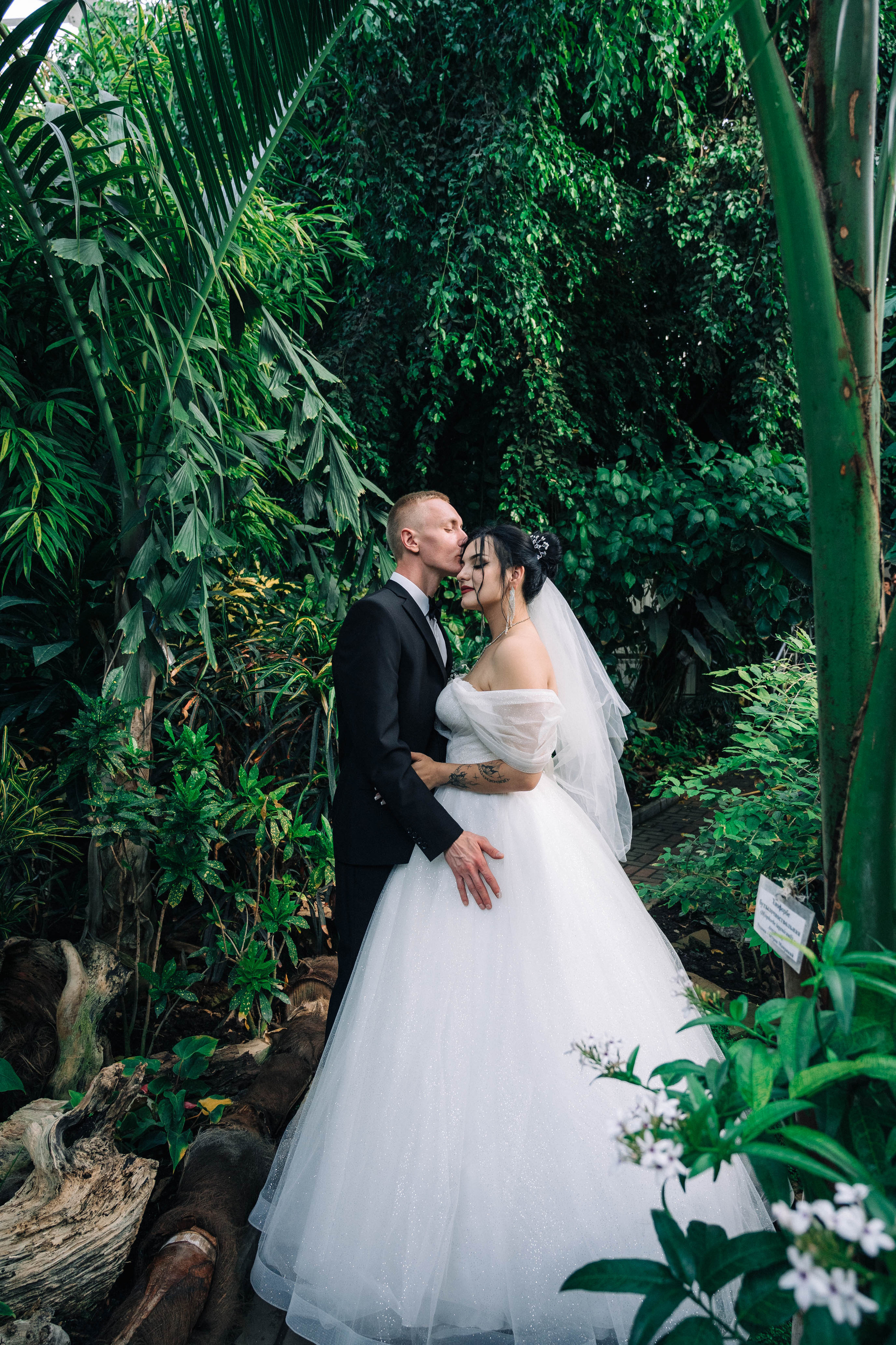 Андрей и Валерия