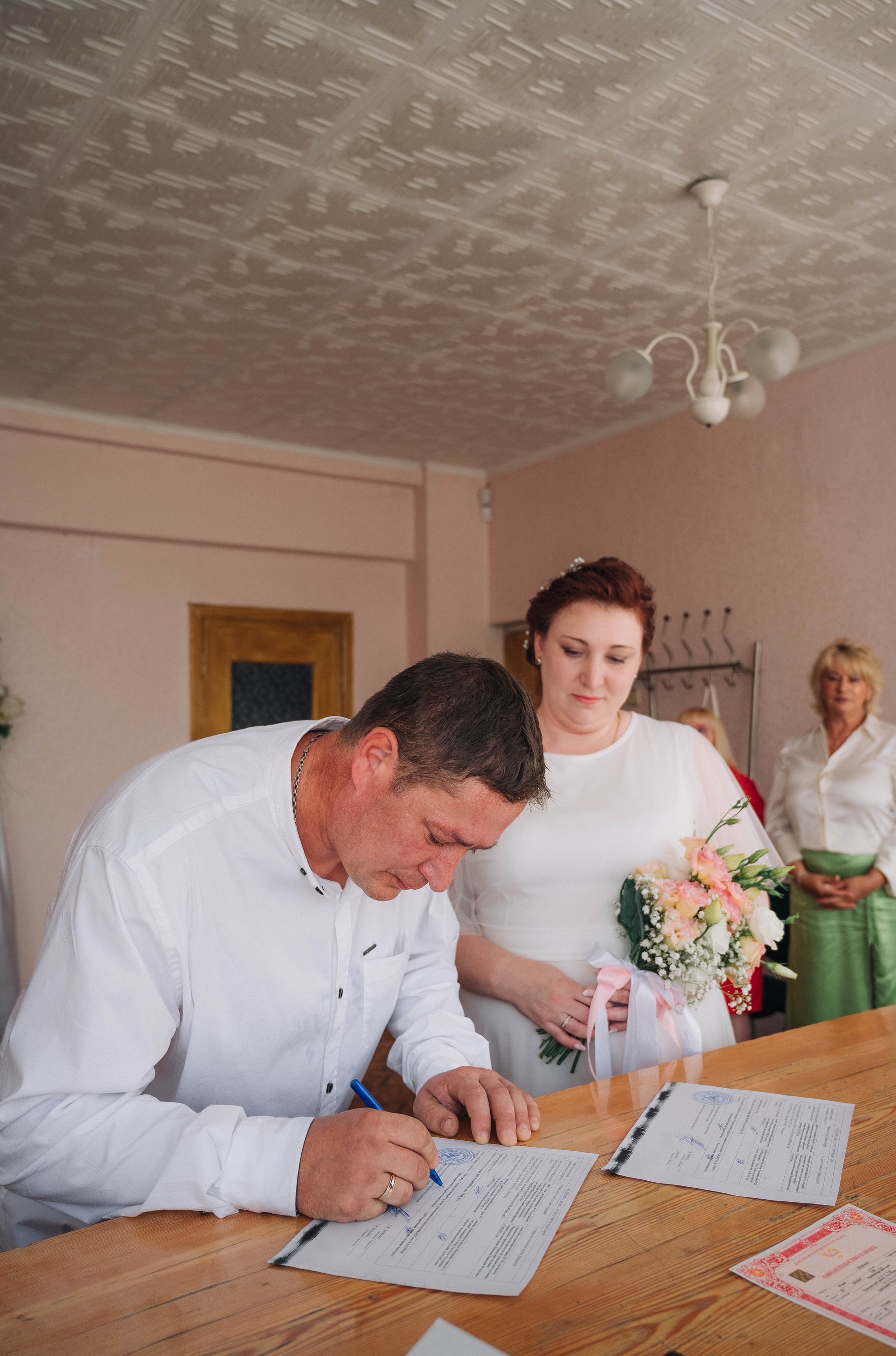 Юрий и Татьяна