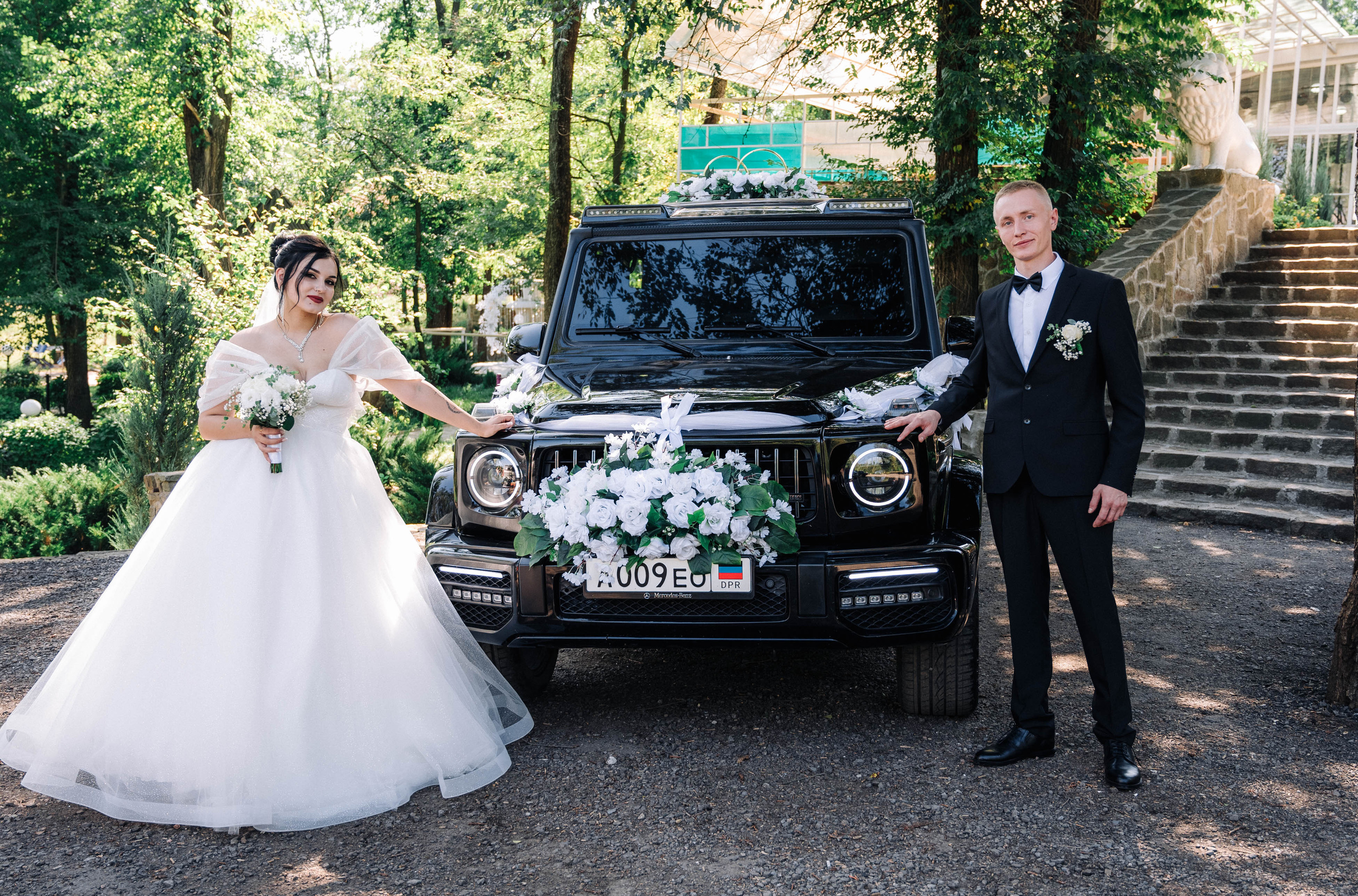 Андрей и Валерия