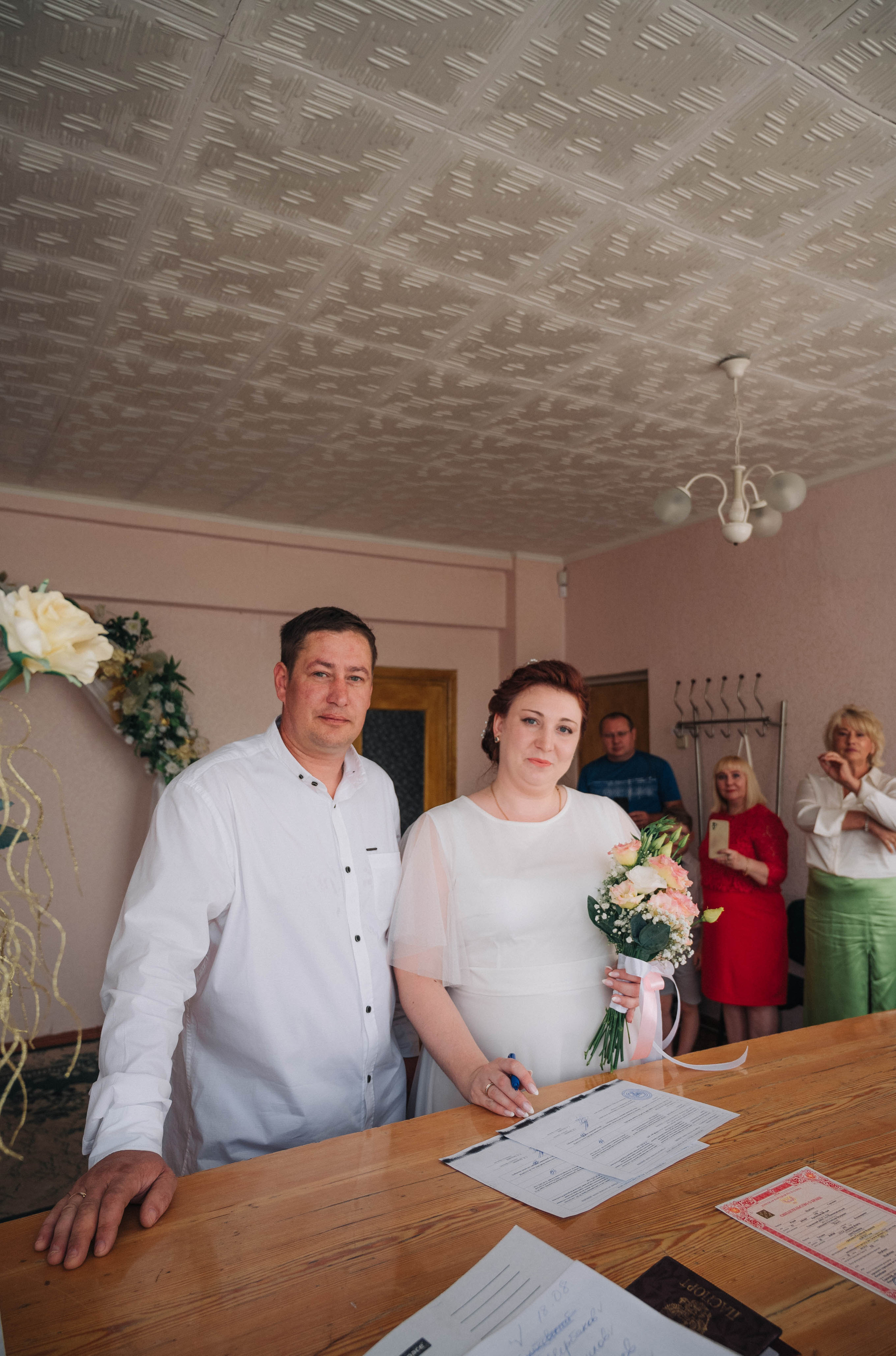 Юрий и Татьяна