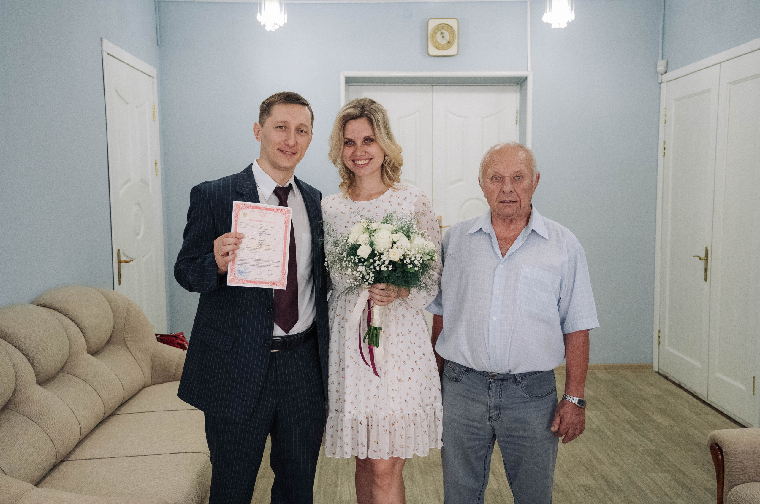 Александр и Юлия