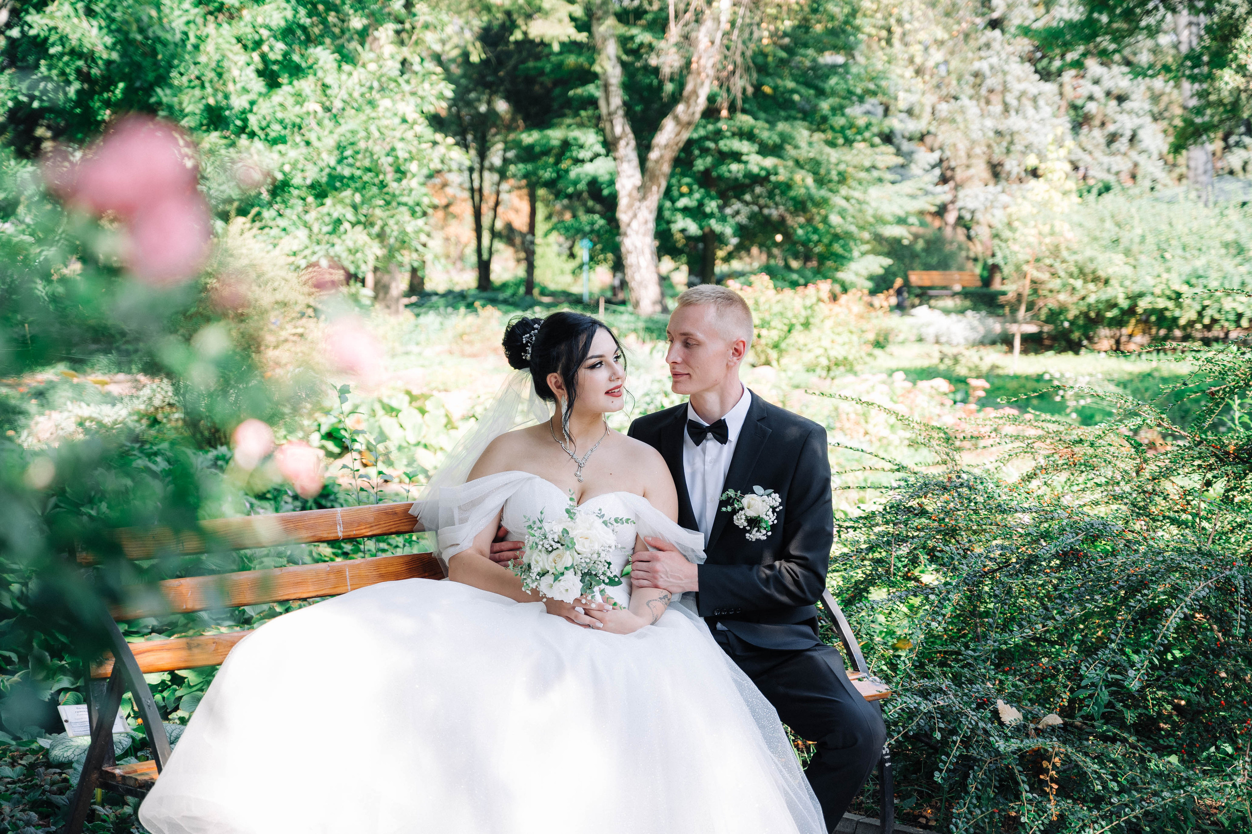 Андрей и Валерия