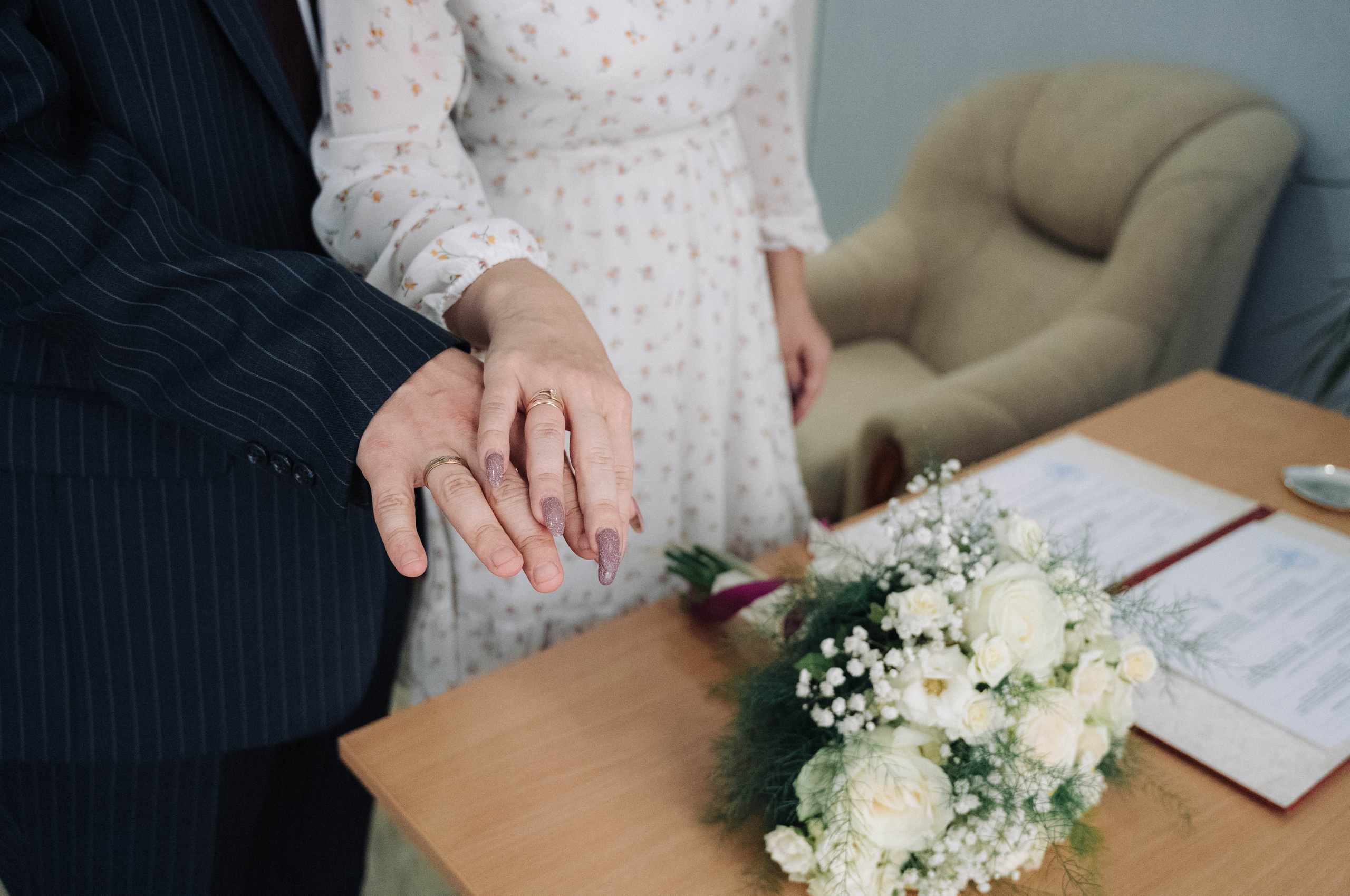 Александр и Юлия