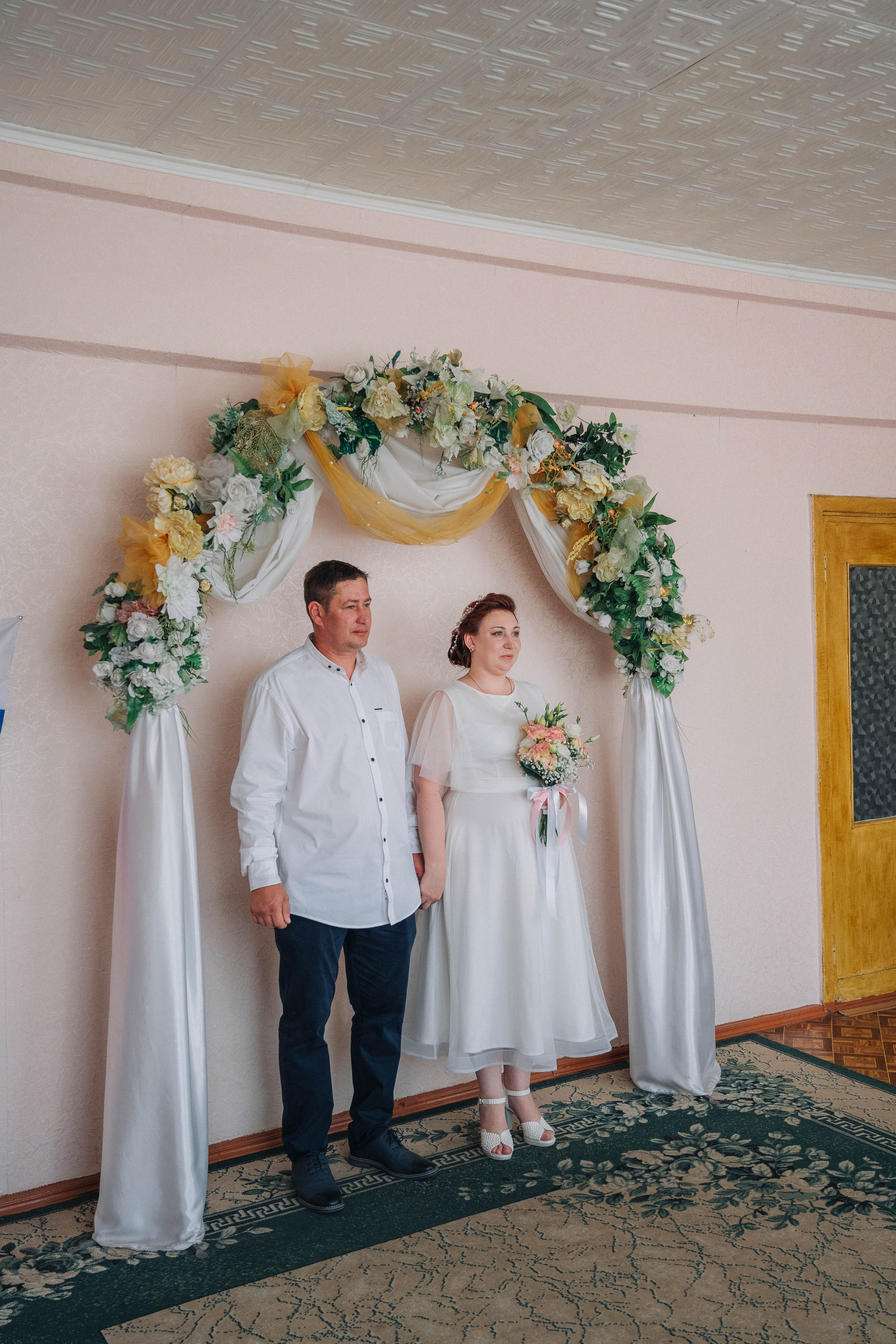 Юрий и Татьяна