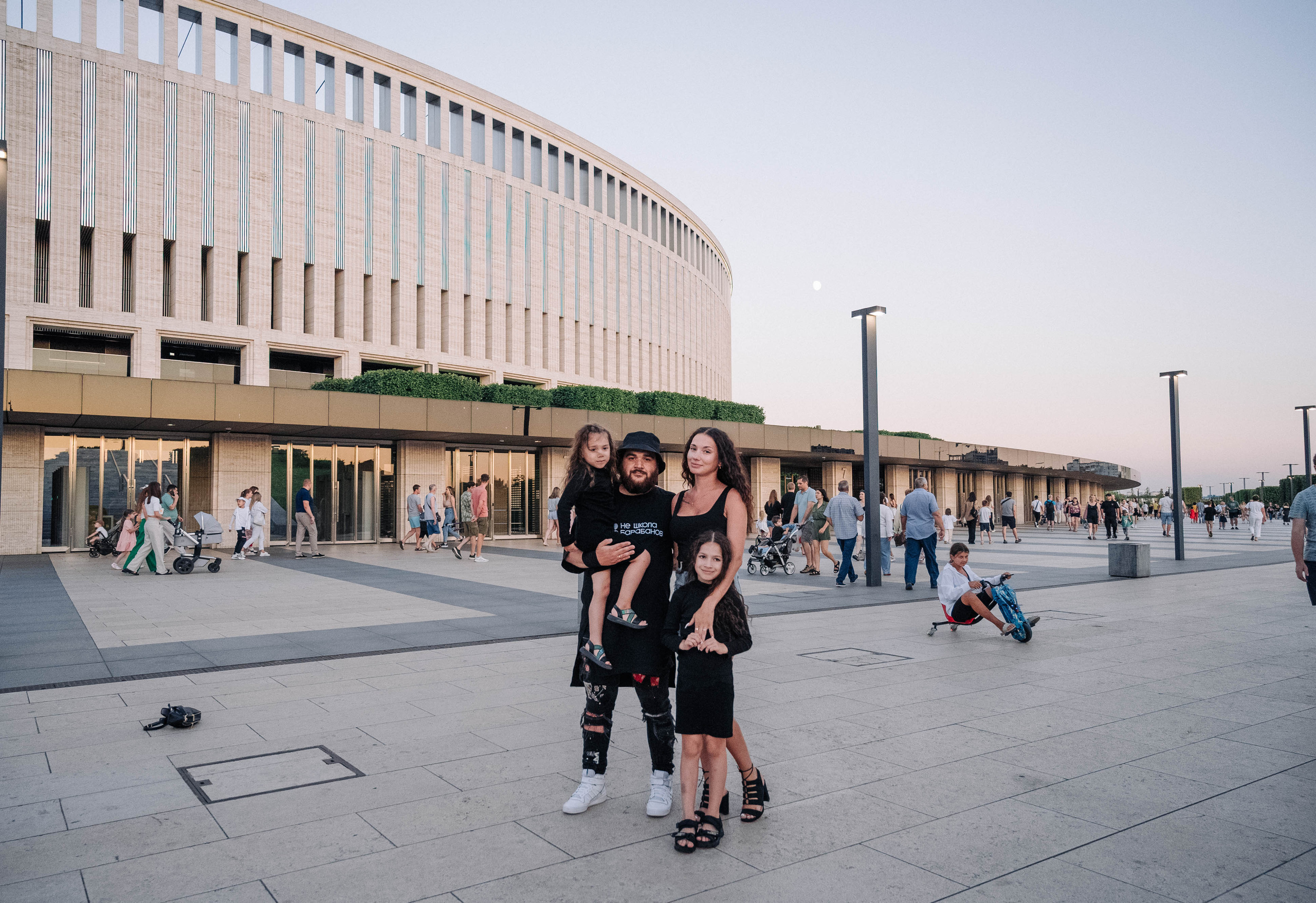 Семейная прогулка