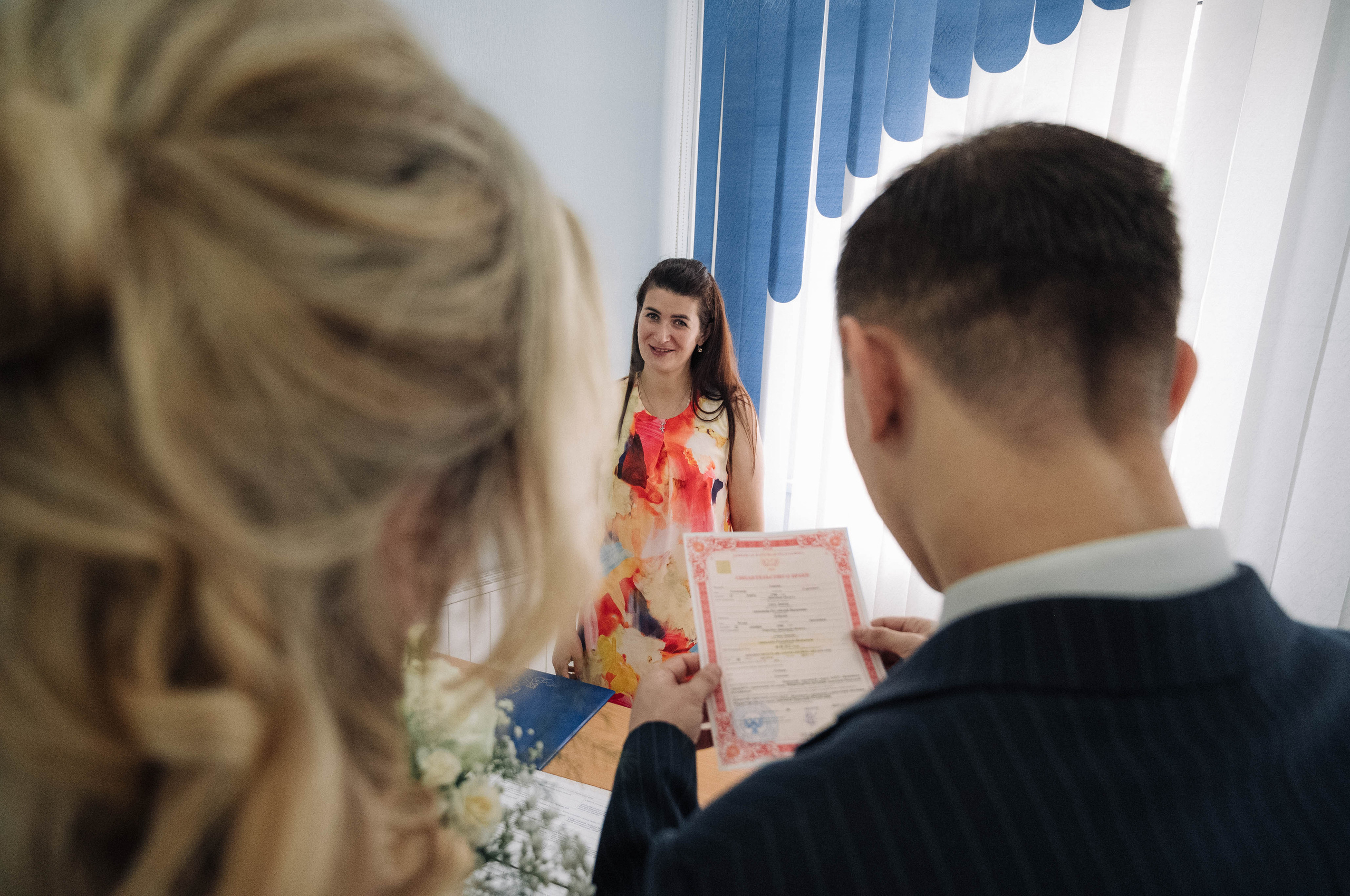 Александр и Юлия