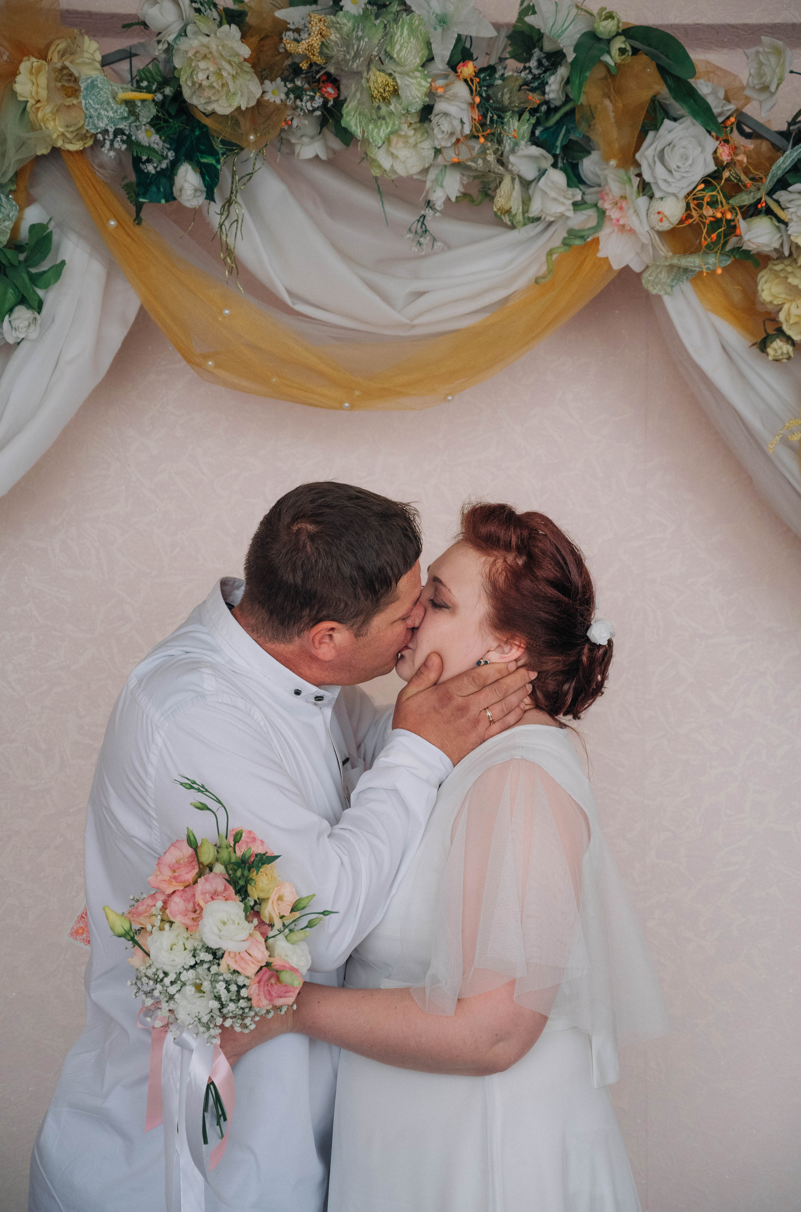 Юрий и Татьяна