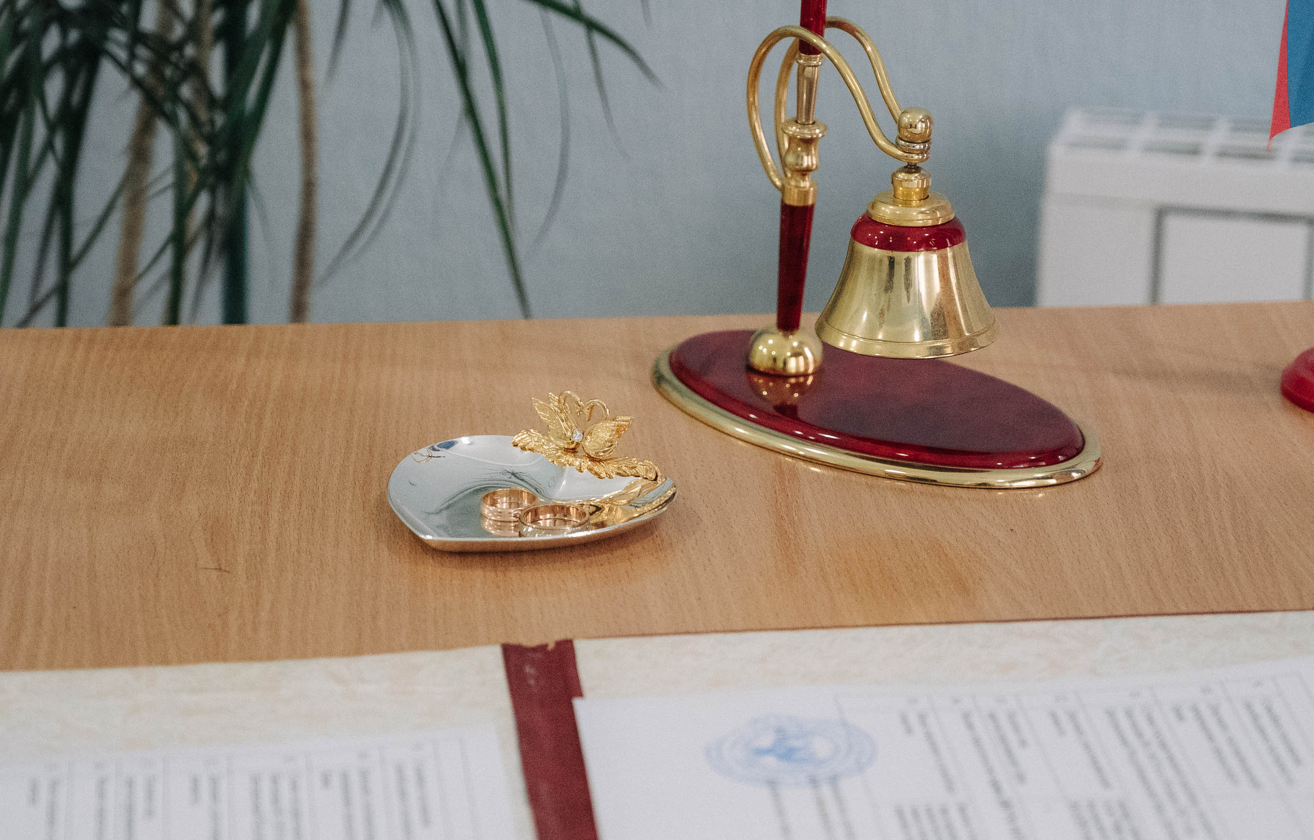 Александр и Юлия