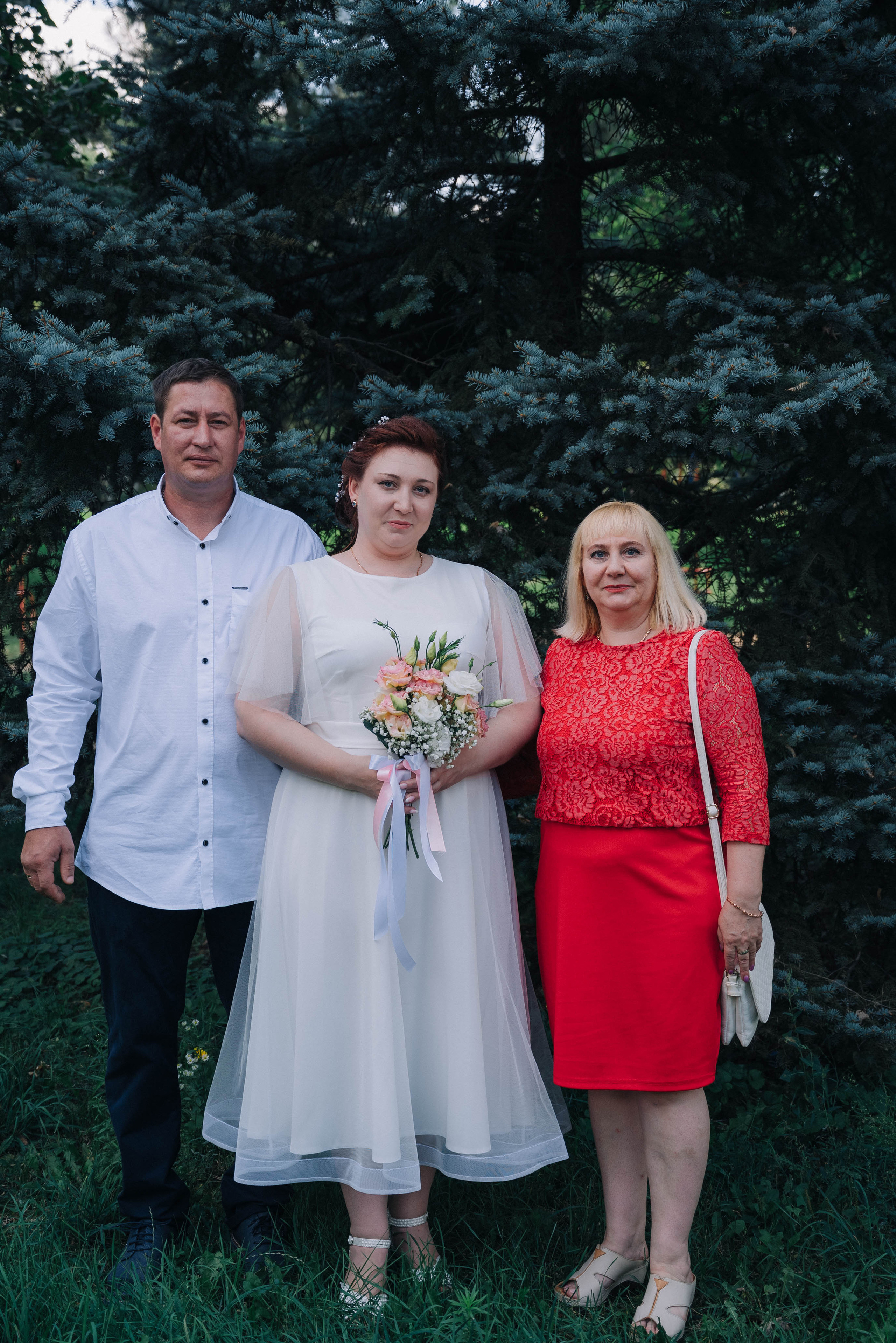 Юрий и Татьяна