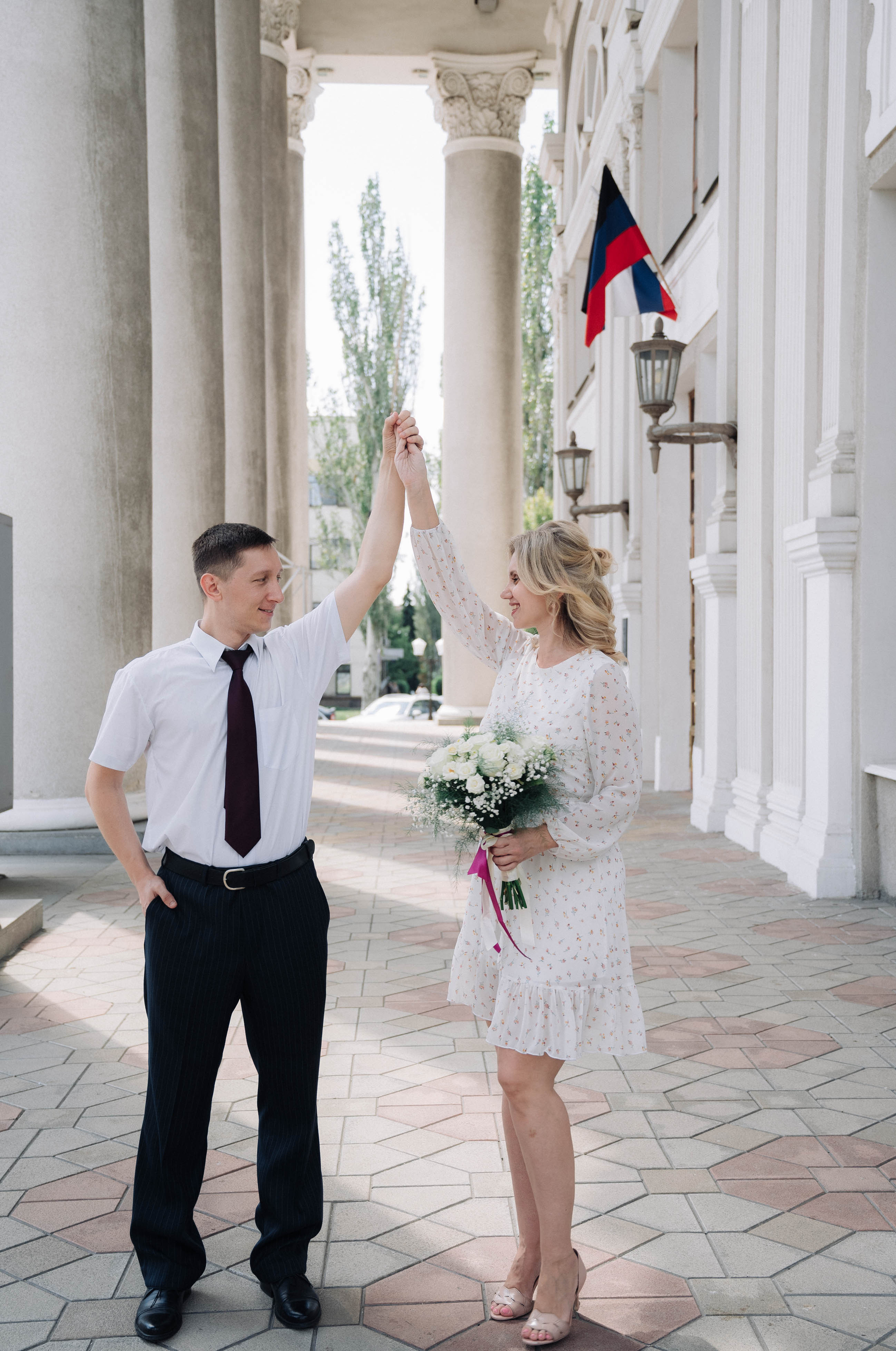 Александр и Юлия