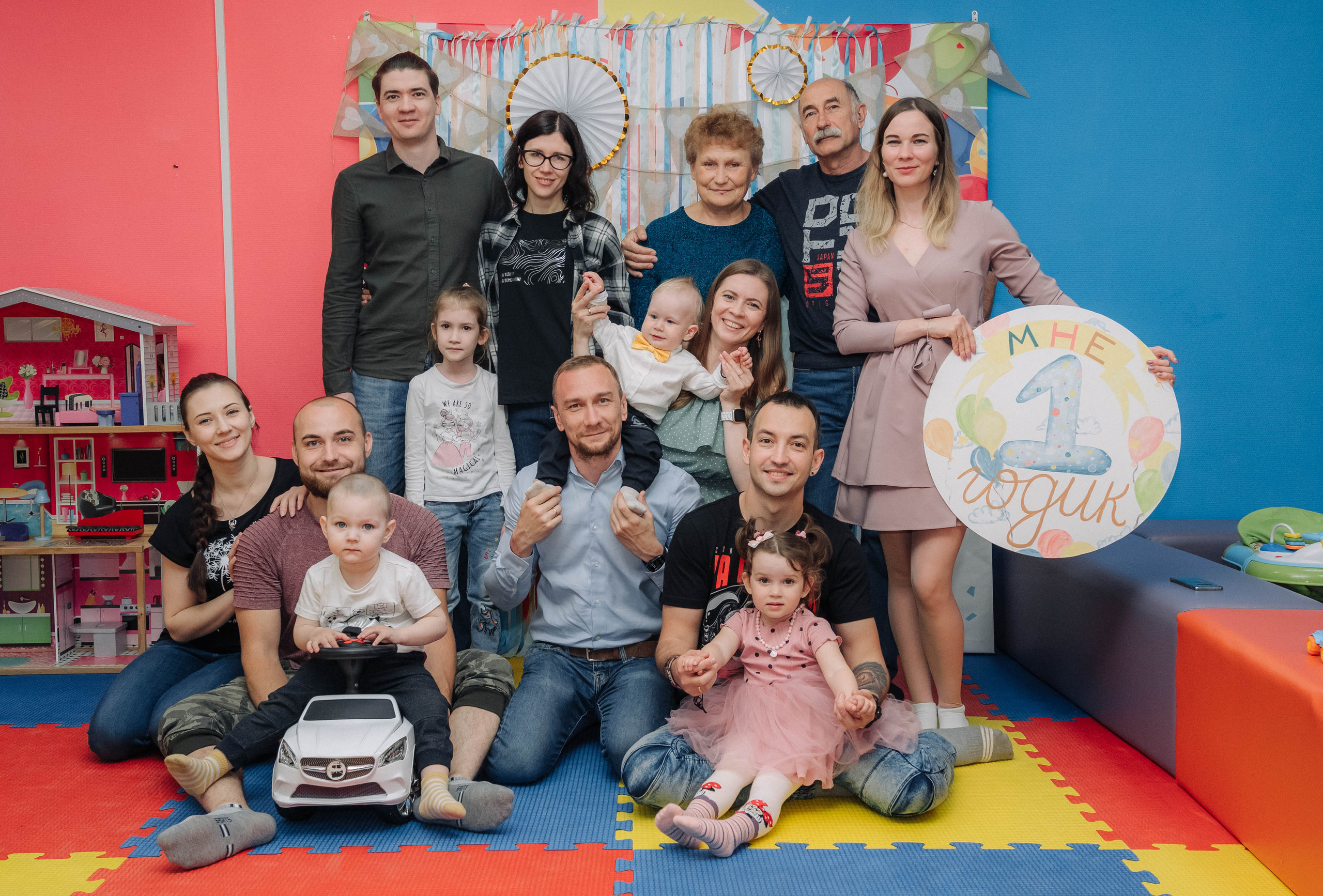 День рождения 1 годик