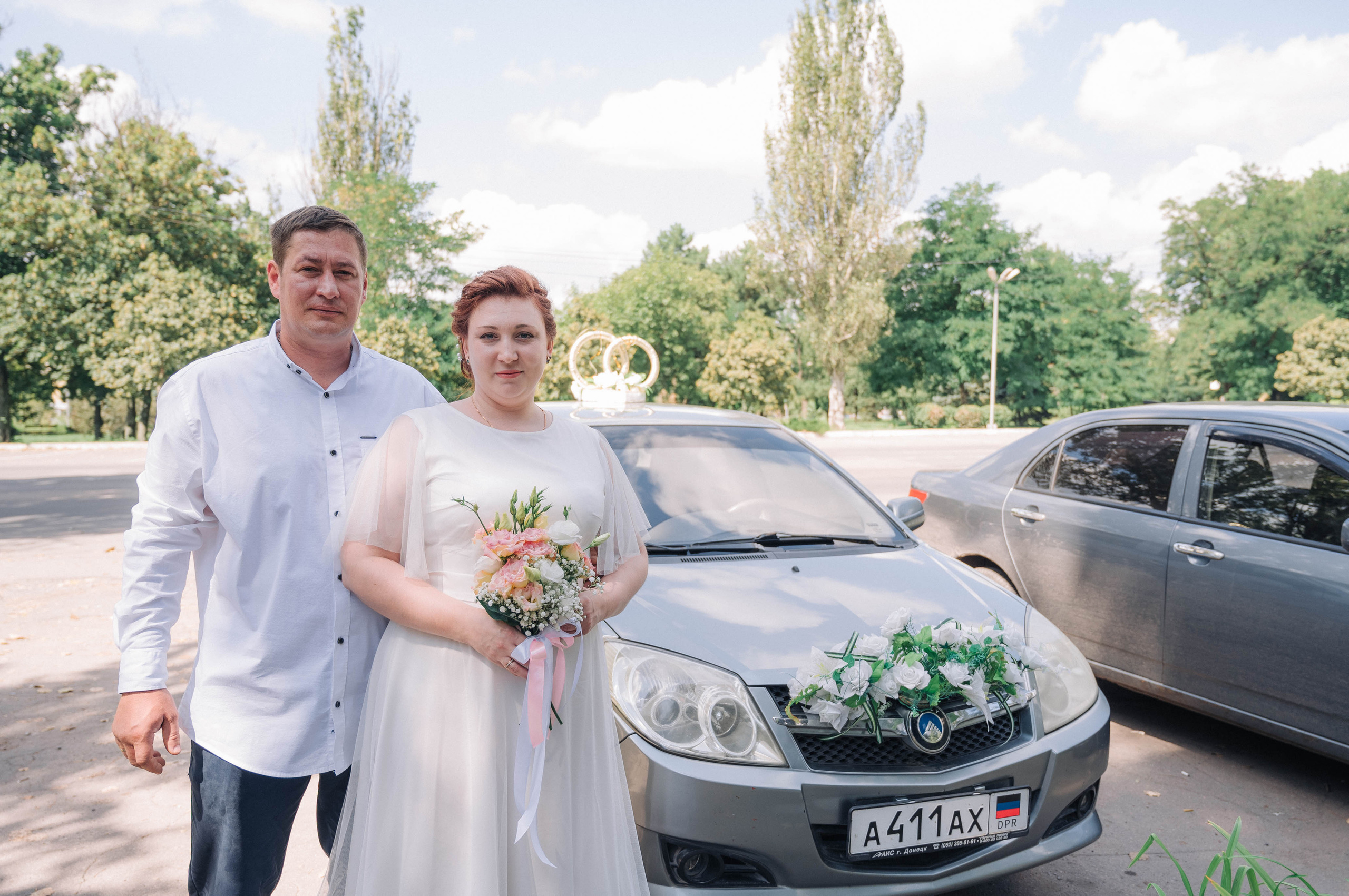 Юрий и Татьяна