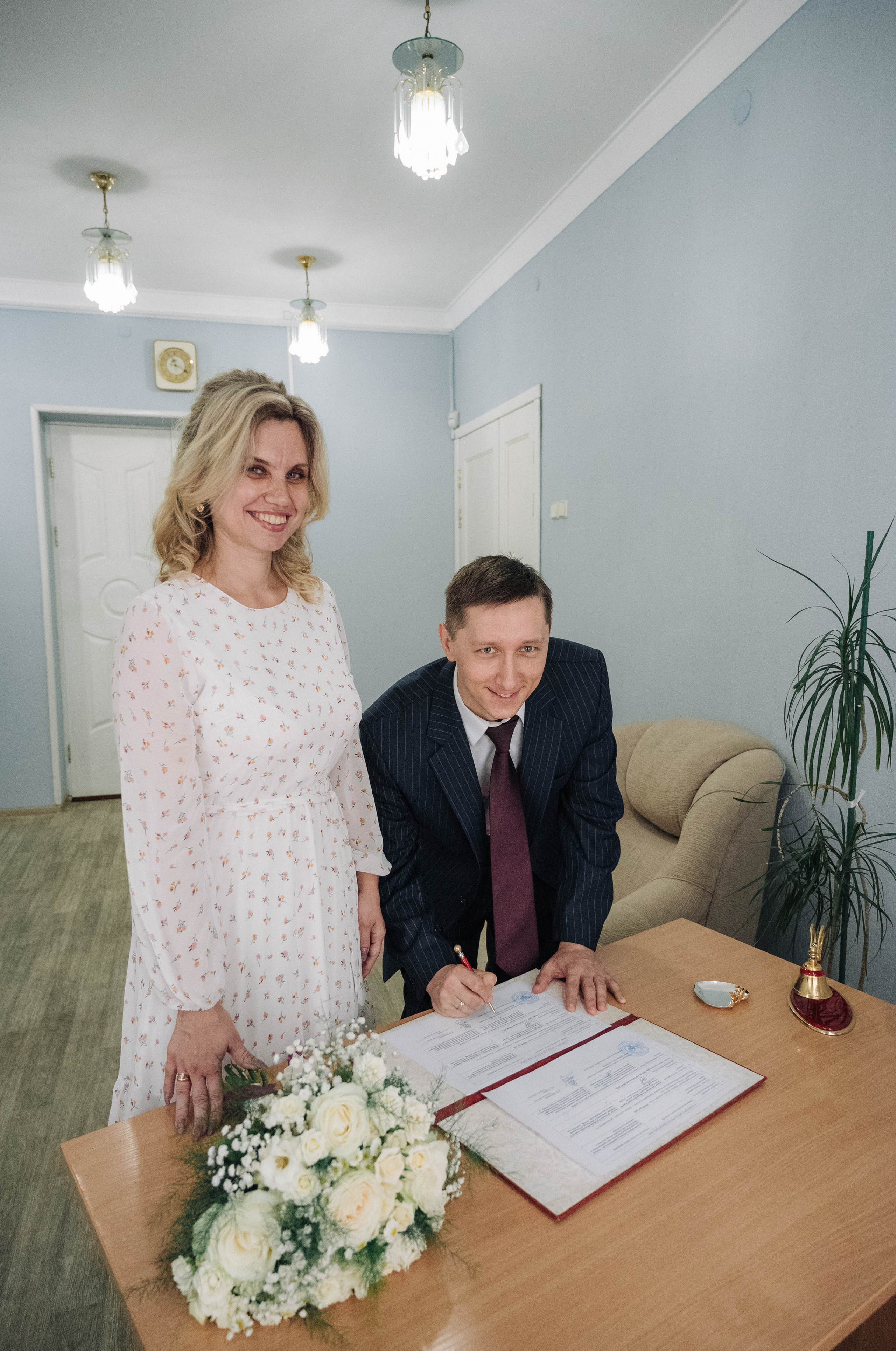 Александр и Юлия