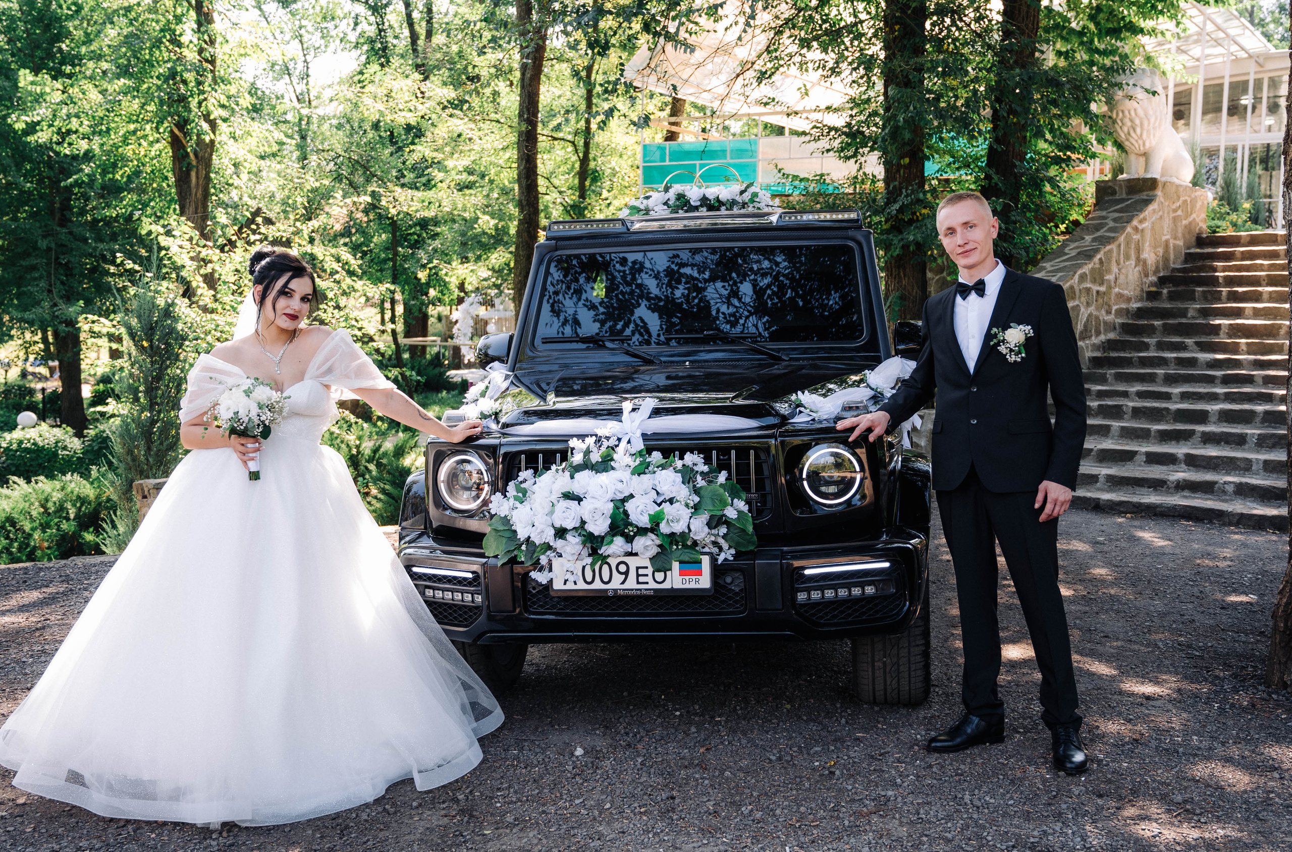 Андрей и Валерия