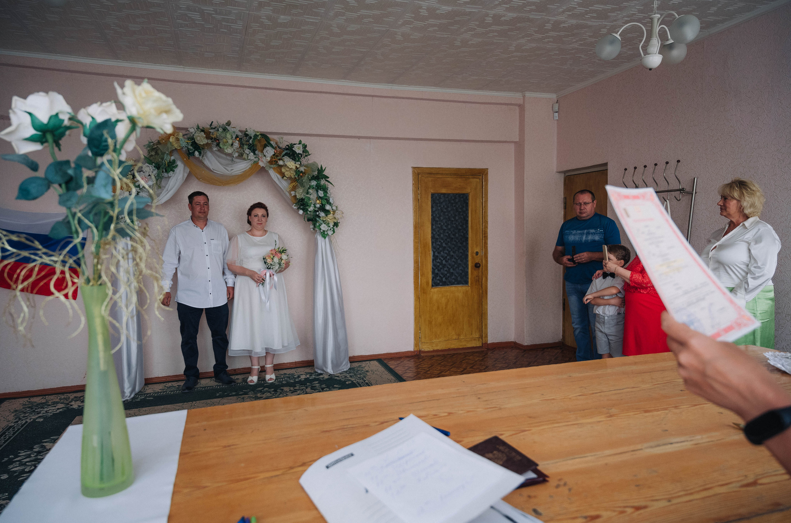 Юрий и Татьяна