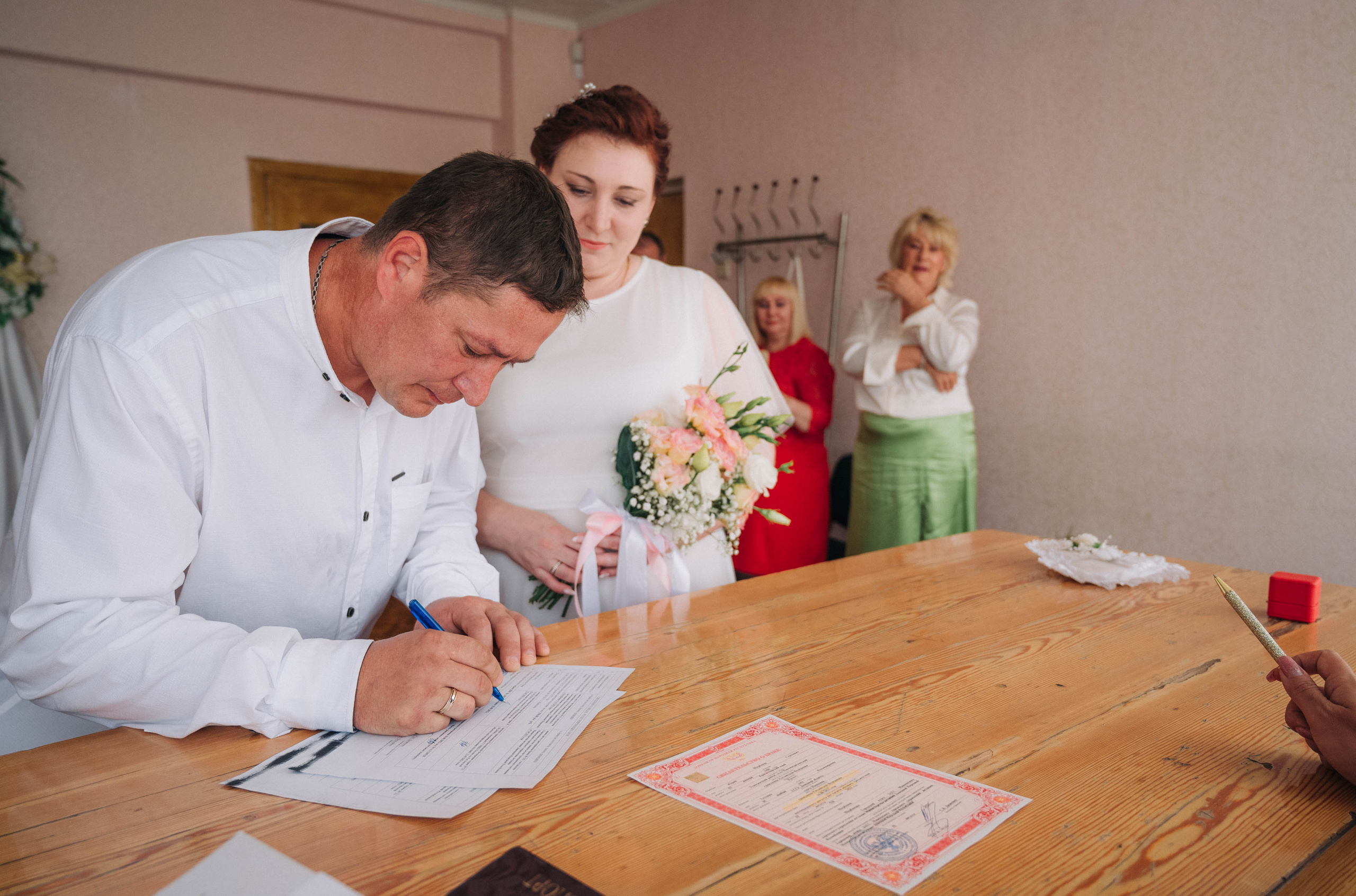 Юрий и Татьяна