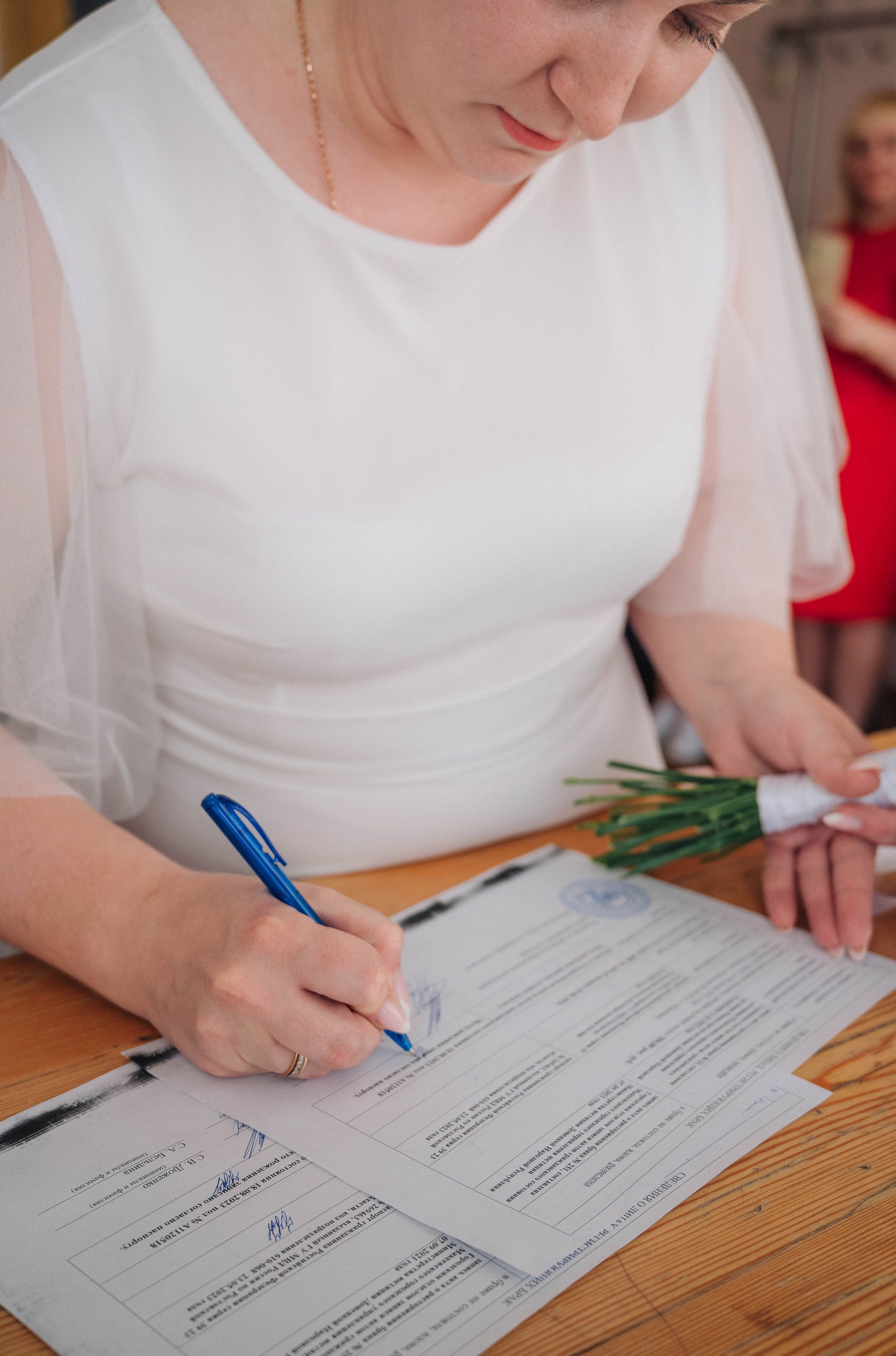 Юрий и Татьяна