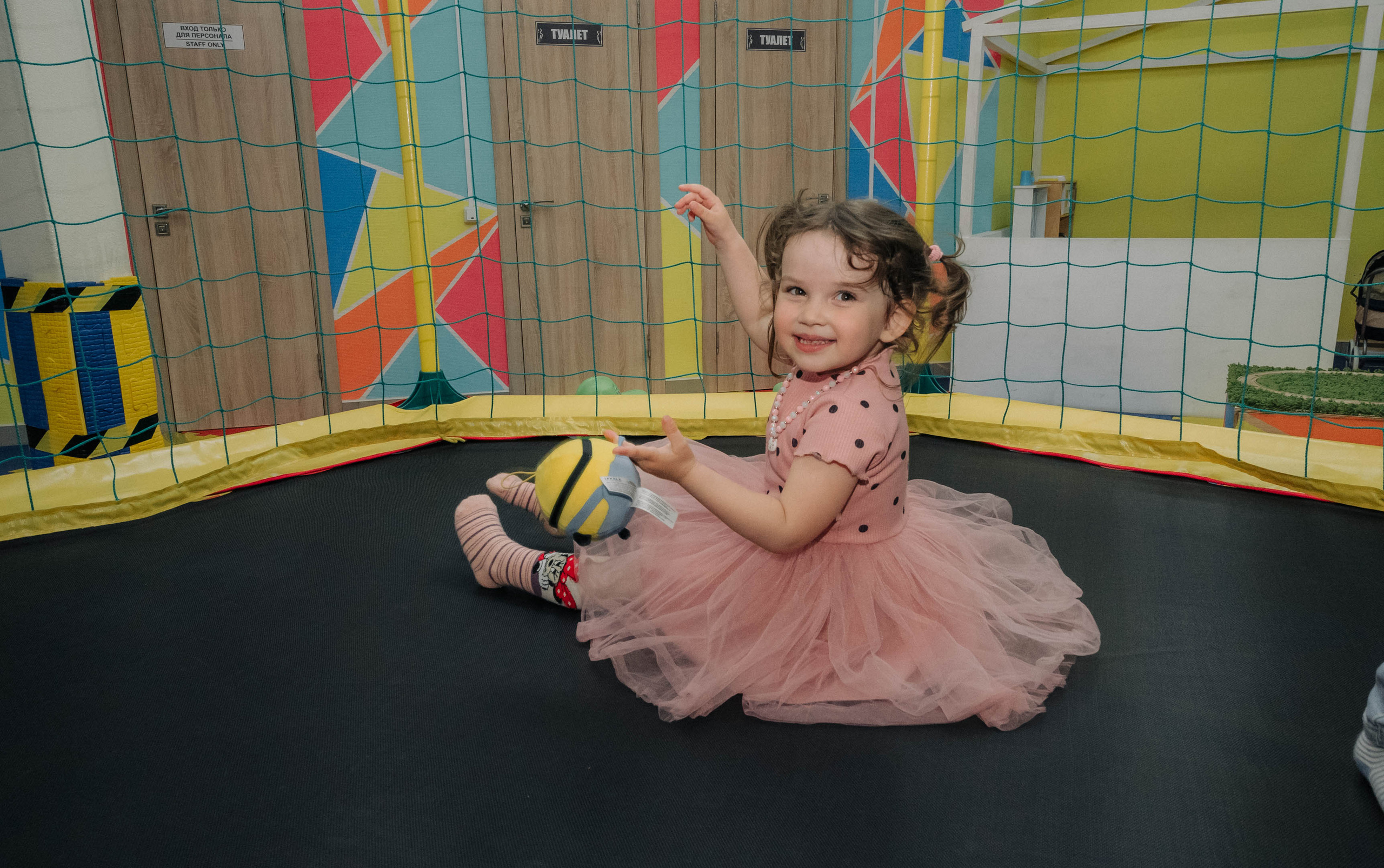 День рождения 1 годик